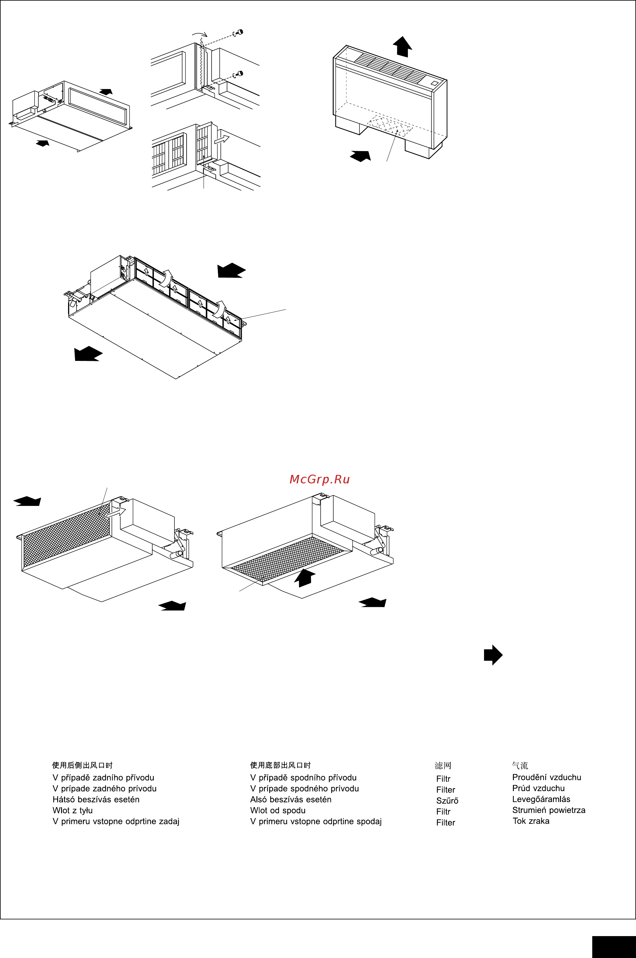 Mitsubishi Electric PFFY-P32VLRMM-E Инструкция по эксплуатации онлайн [5/15] 278390