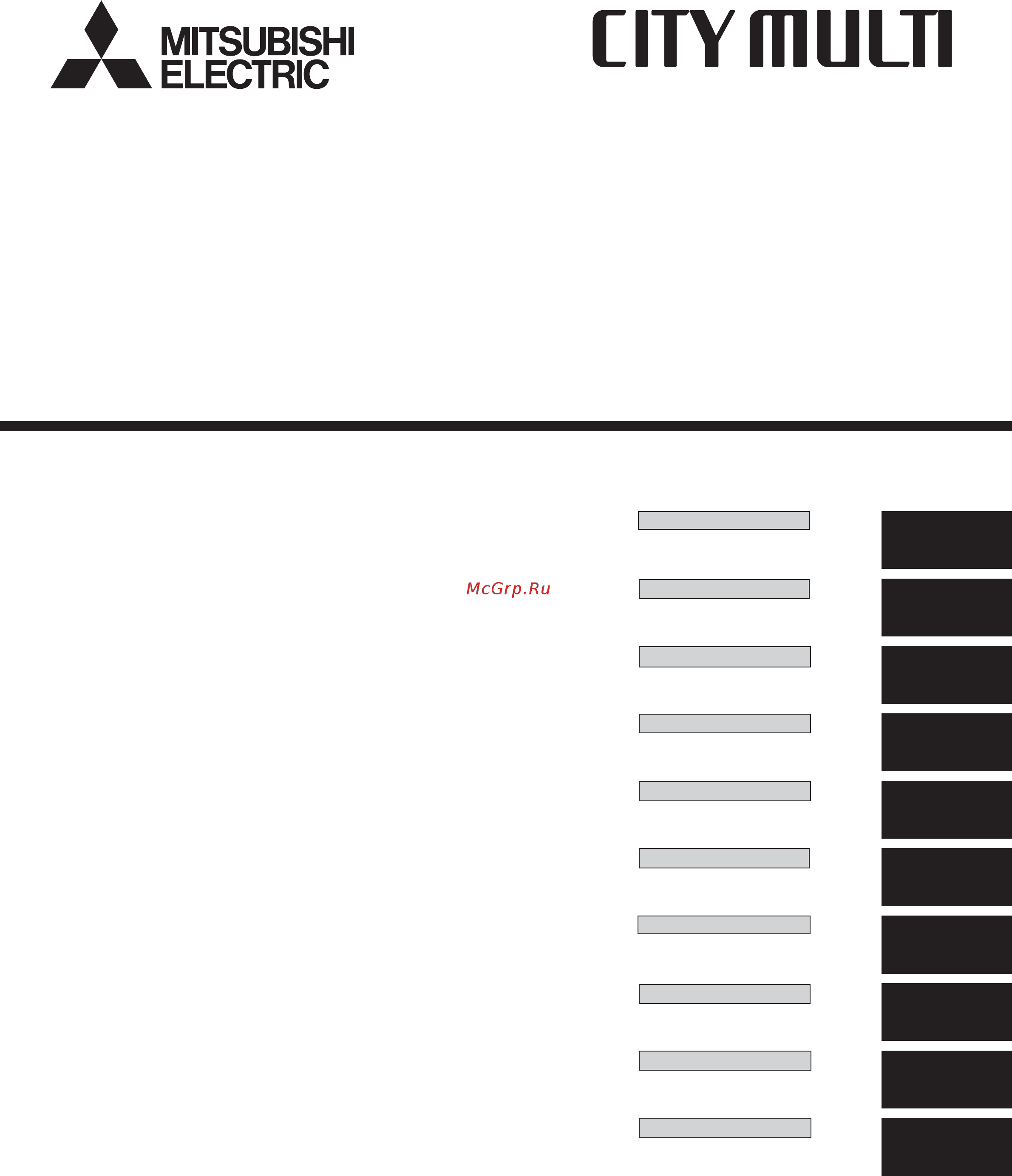 Mitsubishi Electric PMFY-P40VBM-E Инструкция по эксплуатации онлайн