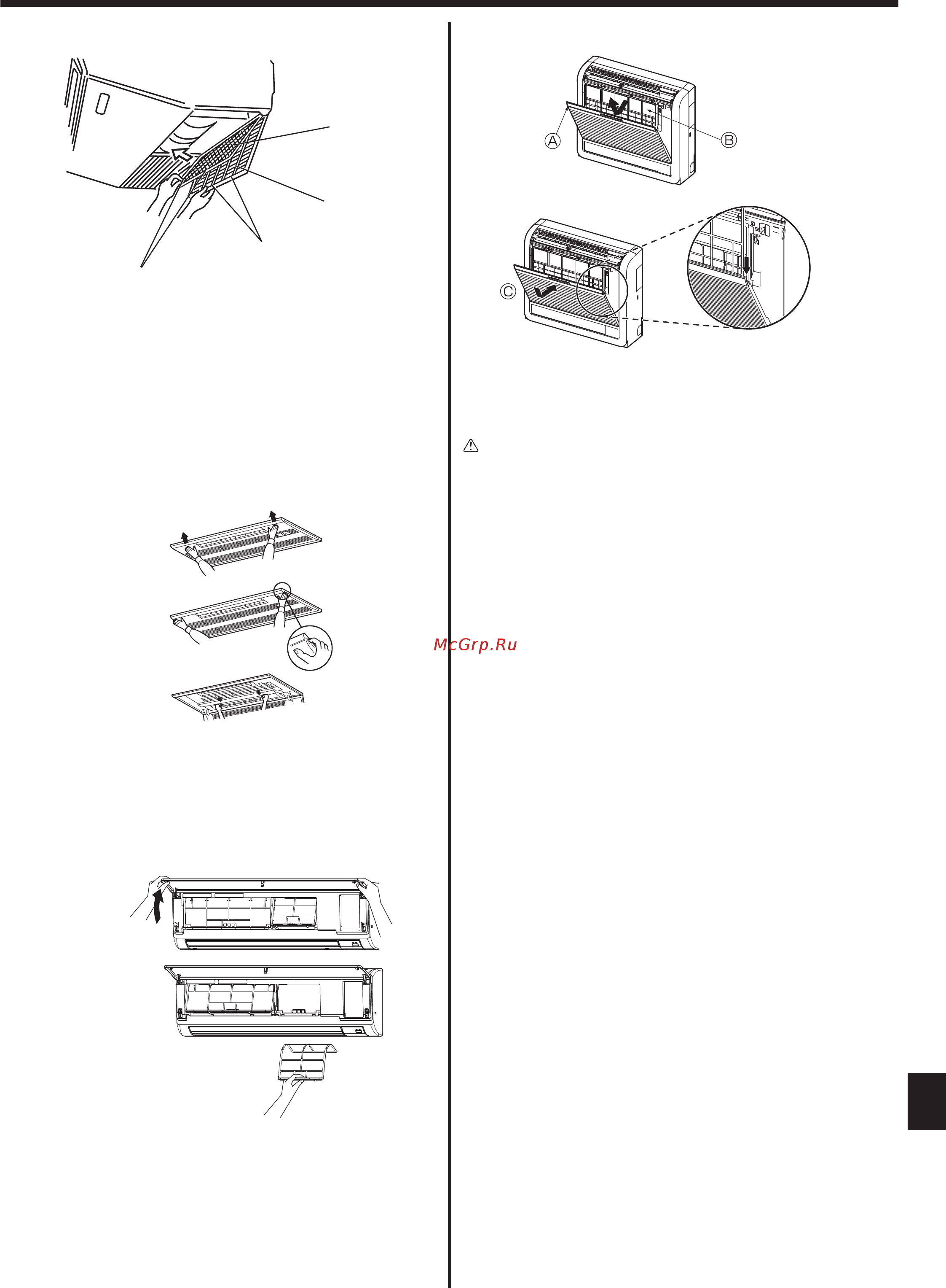 Mitsubishi Electric PMFY-P40VBM-E [26/32] Уход и чистка