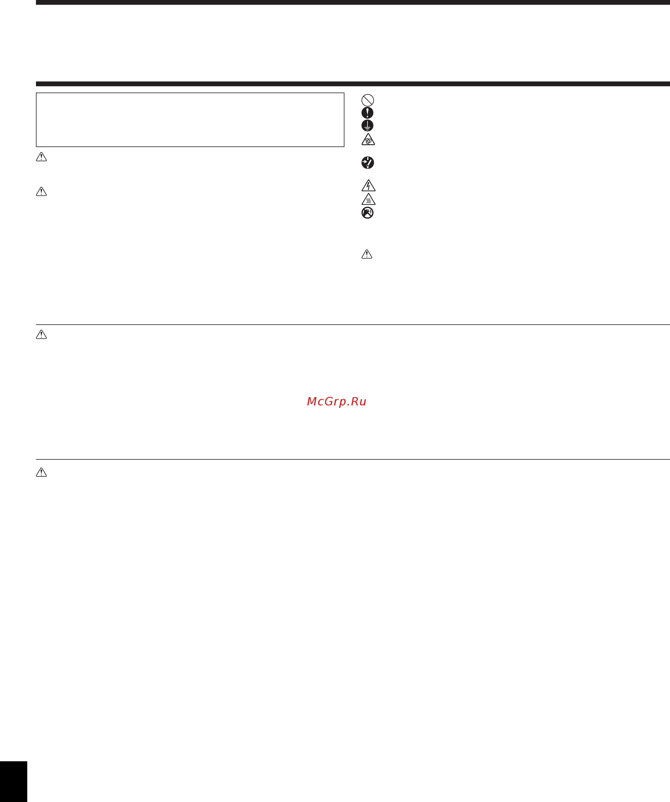 Mitsubishi Electric PKFY-P100VKM-E [12/22] Меры предосторожности