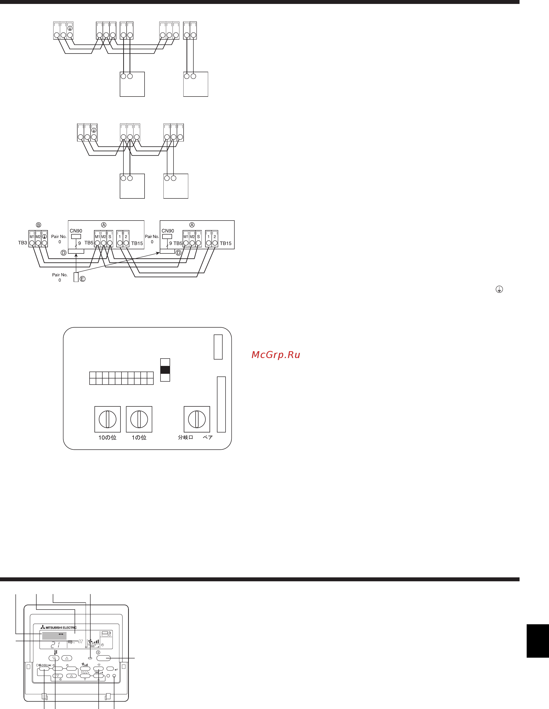 Mitsubishi Electric PKFY-P100VKM-E [21/22] Электрические работы