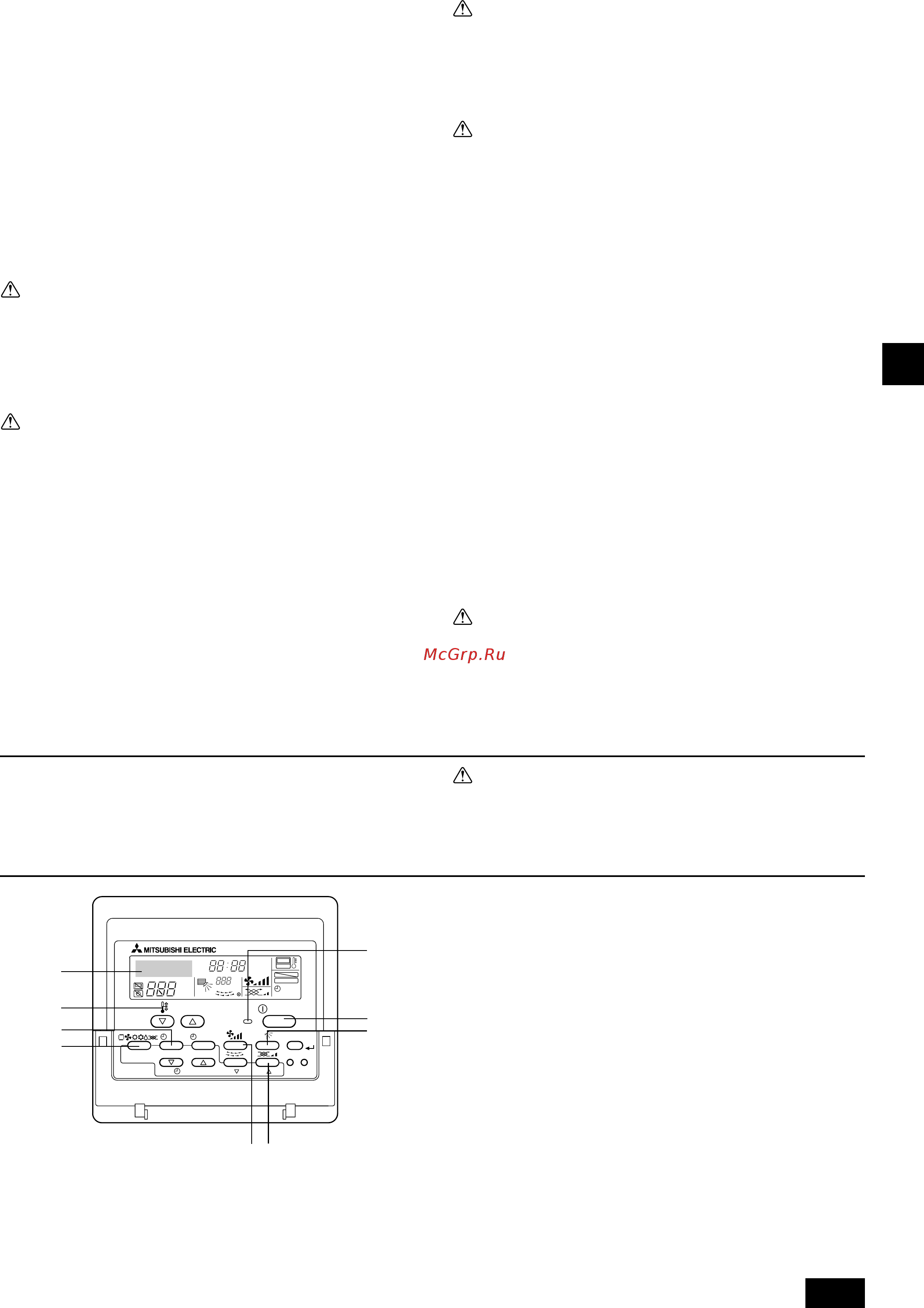 Mitsubishi Electric PEFY-P32VMAL-E [15/124] Namen und funktionen der teile