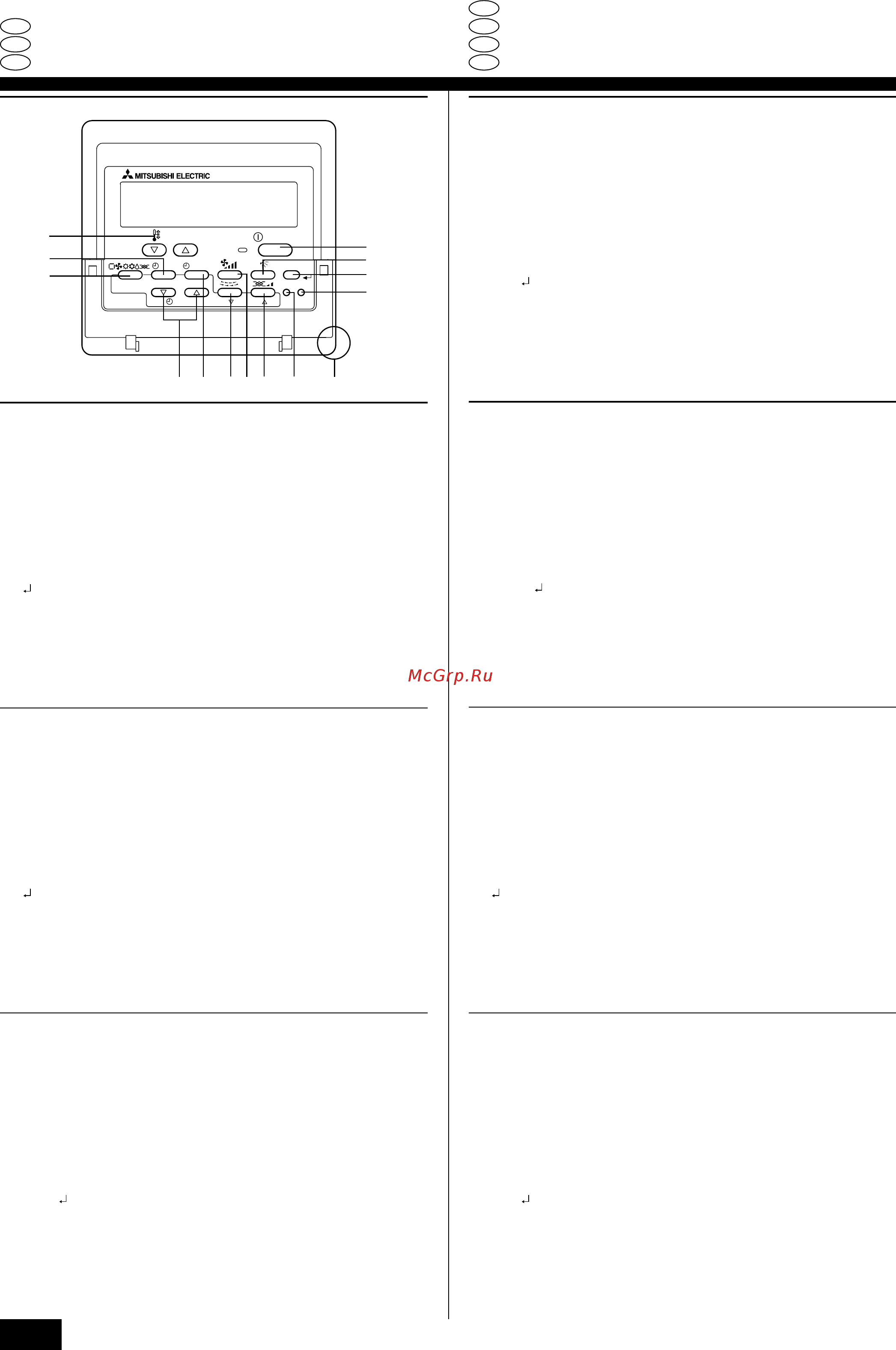 Mitsubishi Electric PEFY-P100VMA-E [2/124] Controlador remoto botón bottone dell unità del comando a distanza knop afstandbediening botão do controlo remoto