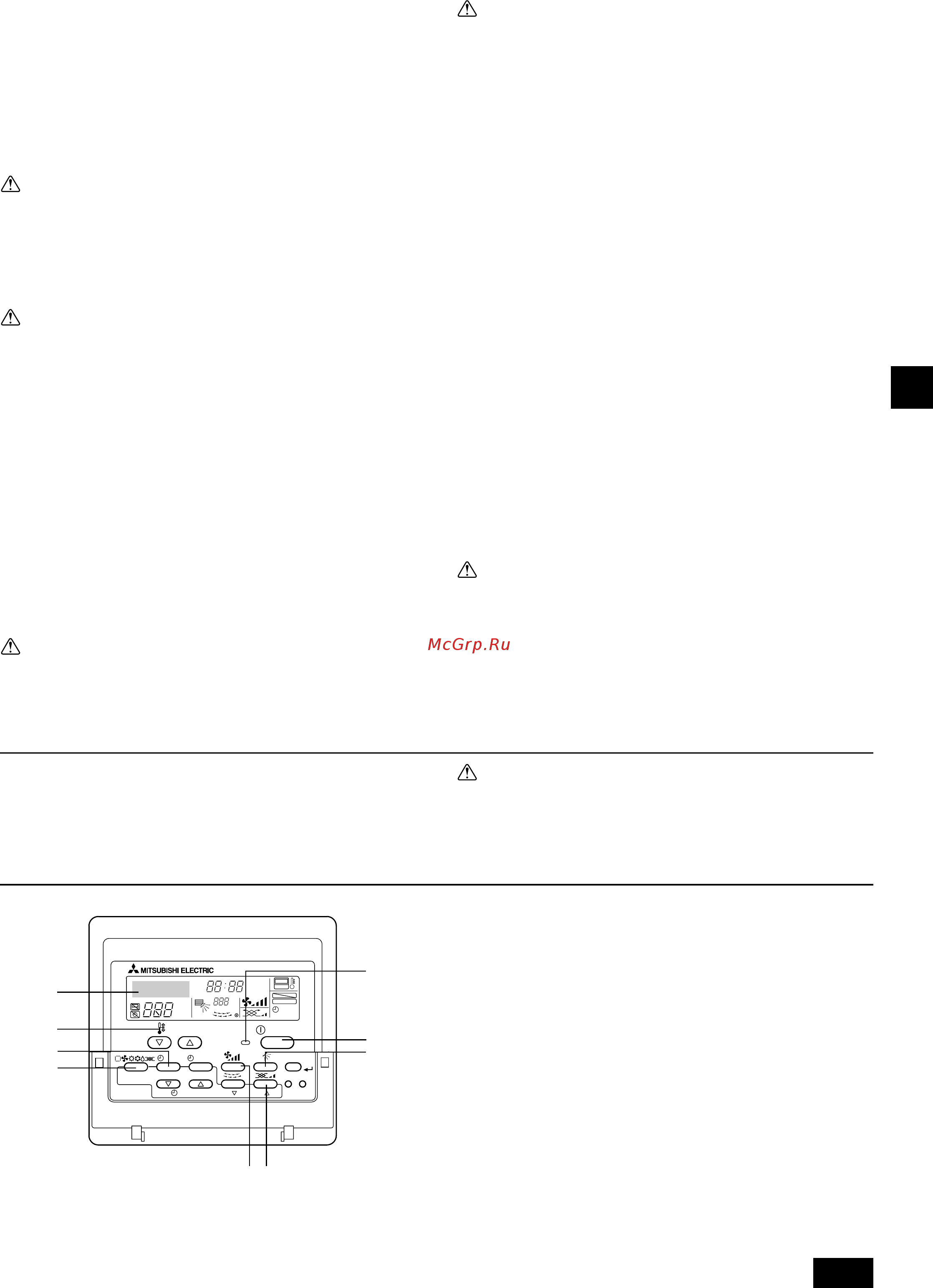 Mitsubishi Electric PEFY-P100VMA-E [21/124] Noms et fonctions des différents éléments