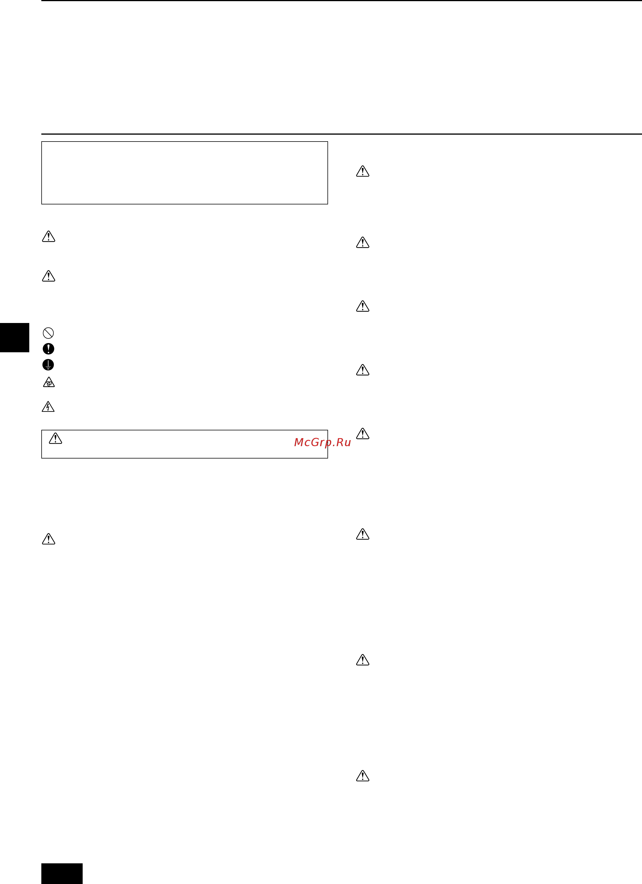 Mitsubishi Electric PEFY-P100VMA-E [32/124] Misure di sicurezza