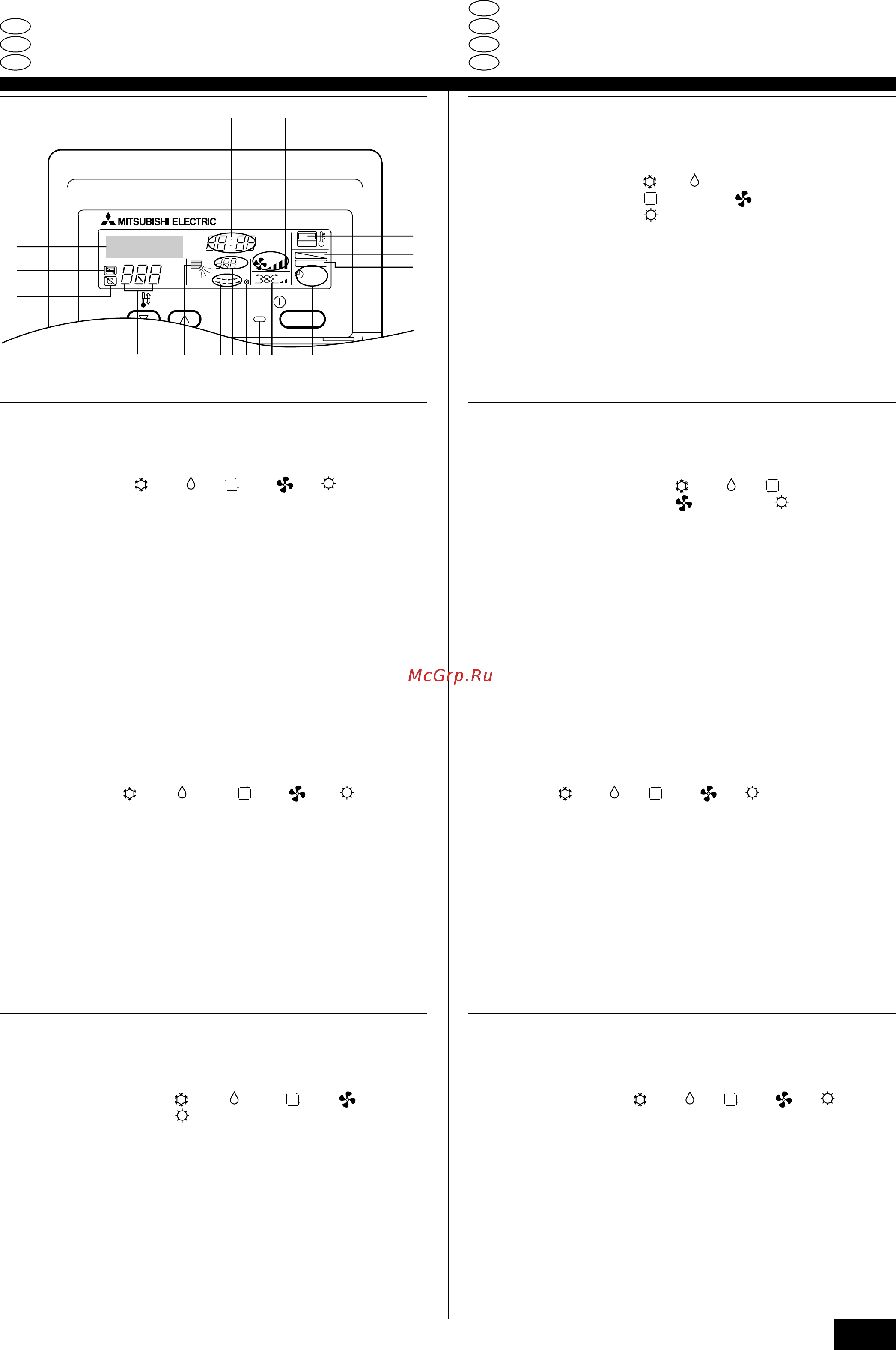 Mitsubishi Electric PEFY-P100VMA-E [5/124] I d f e i nl p gr ru tr gb gb gb gb gb gb d f i nl e p gr ru tr