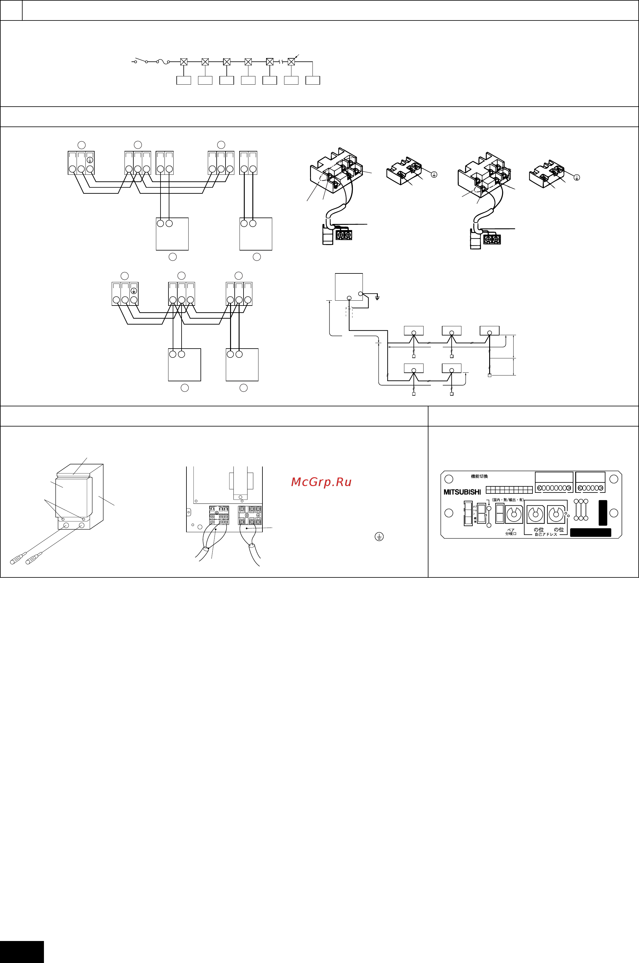 Mitsubishi Electric PFFY-P63VLEM-E [4/103] I i k j