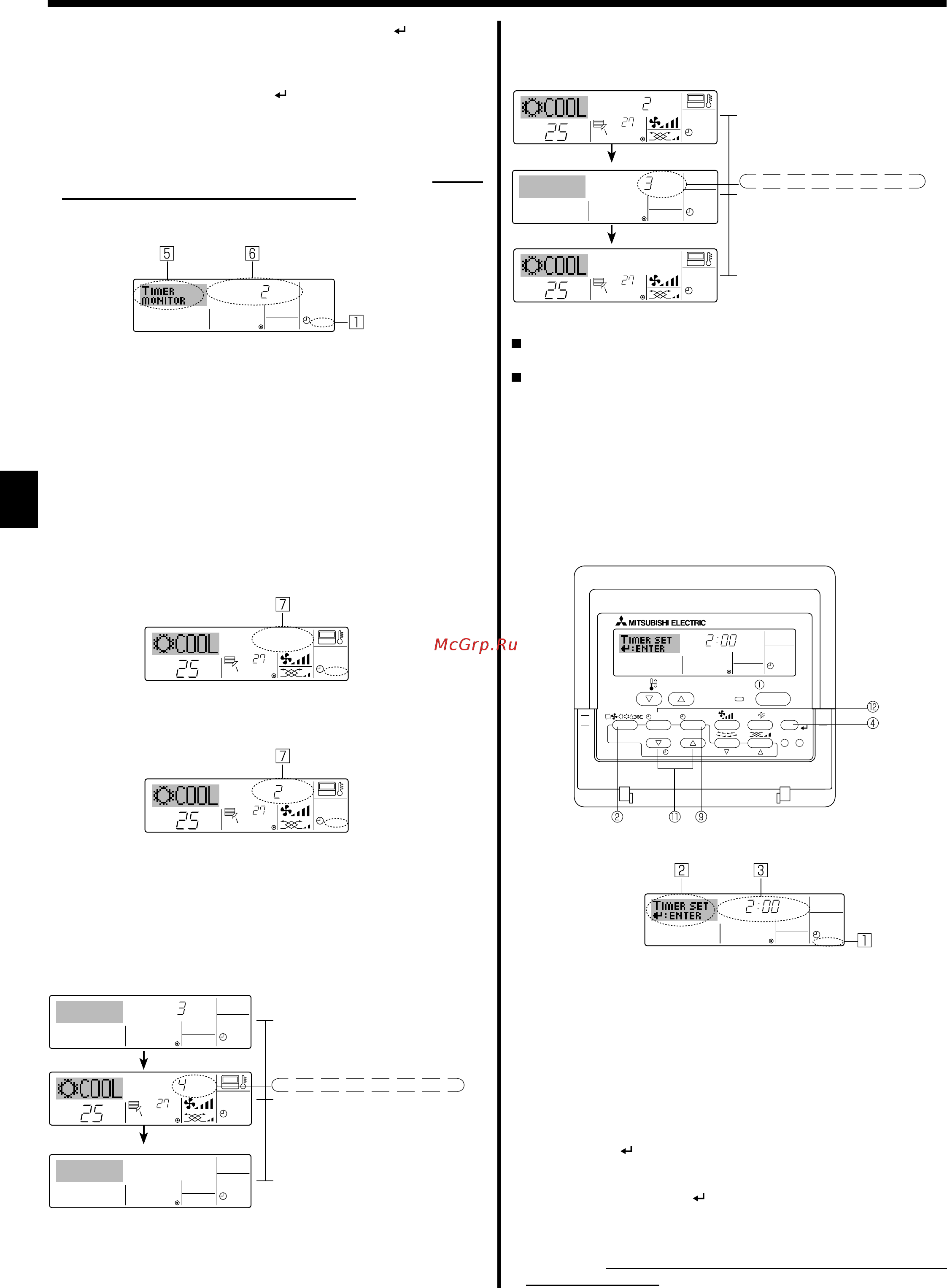 Mitsubishi Electric PFFY-P25VKM-E [10/40] Auto off timer