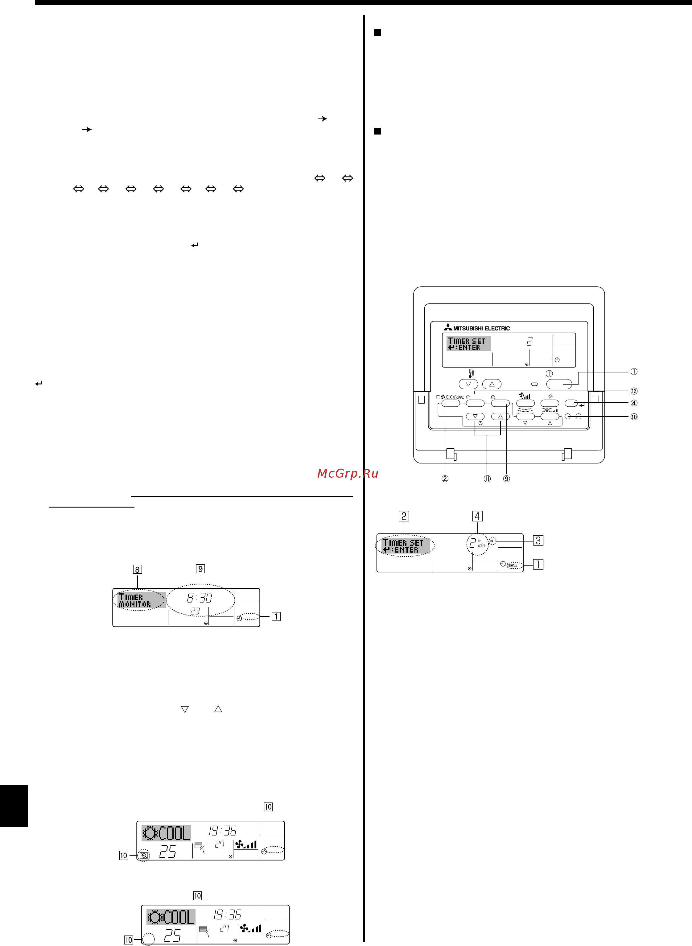 Mitsubishi Electric PFFY-P40VKM-E [28/40] Таймер