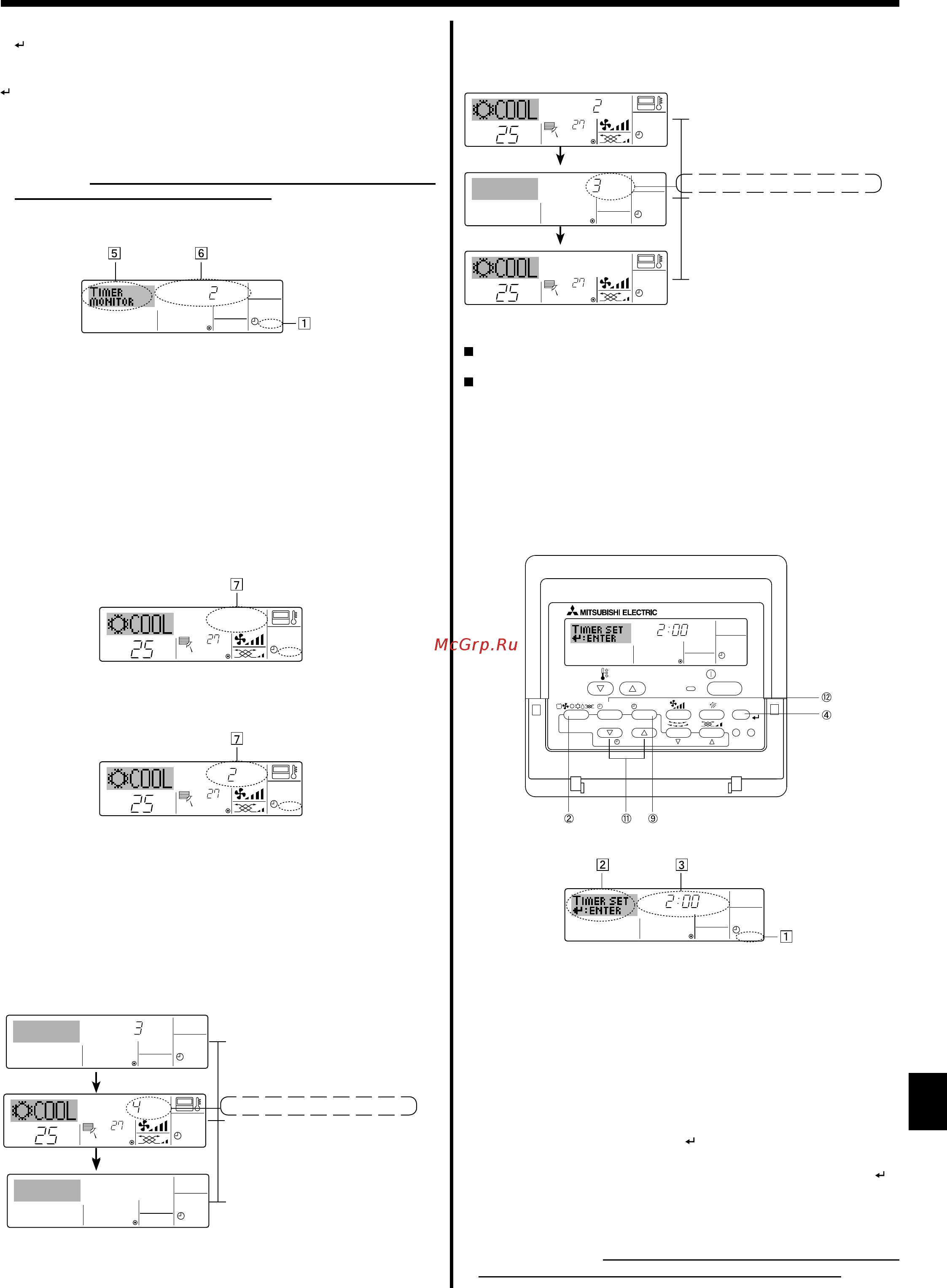 Mitsubishi Electric PFFY-P40VKM-E [29/40] Таймер