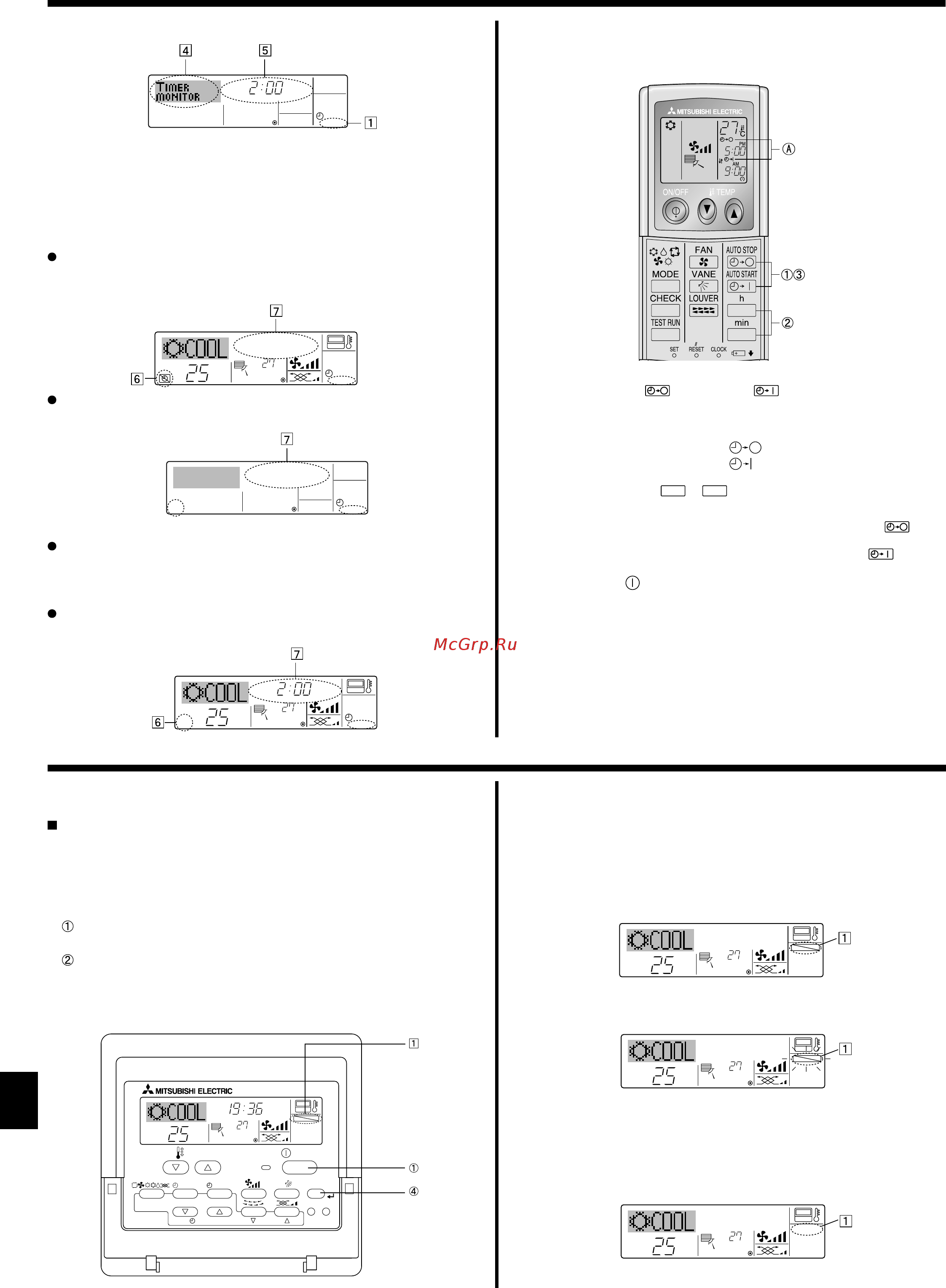 Mitsubishi Electric PFFY-P40VKM-E [30/40] Таймер