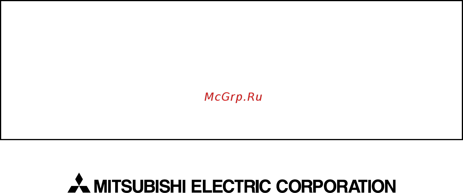 Mitsubishi Electric PFFY-P40VKM-E [40/40] Please be sure to put the contact address telephone number on this manual before handing it to the customer