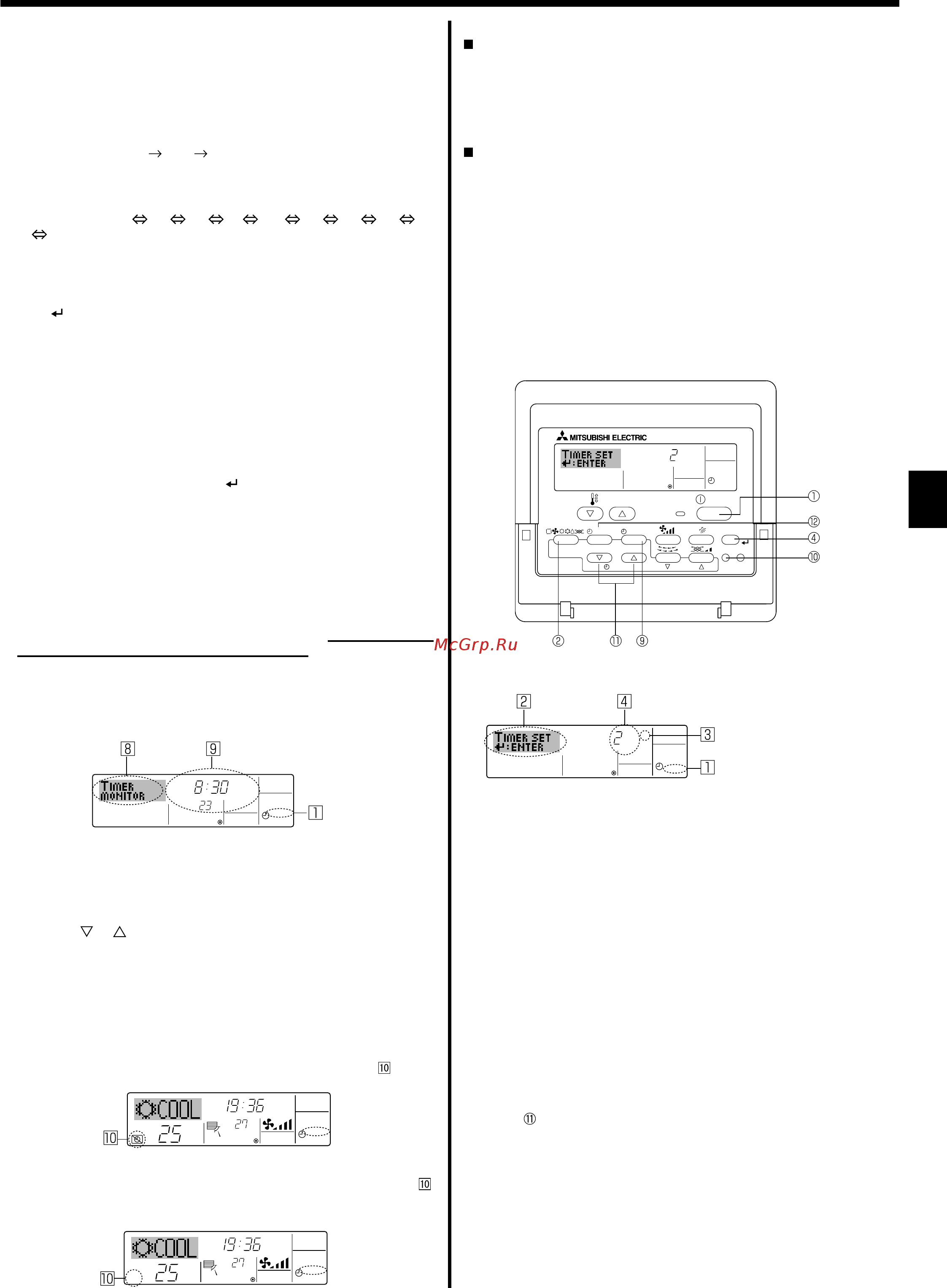 Mitsubishi Electric PFFY-P40VKM-E [9/40] Simple timer