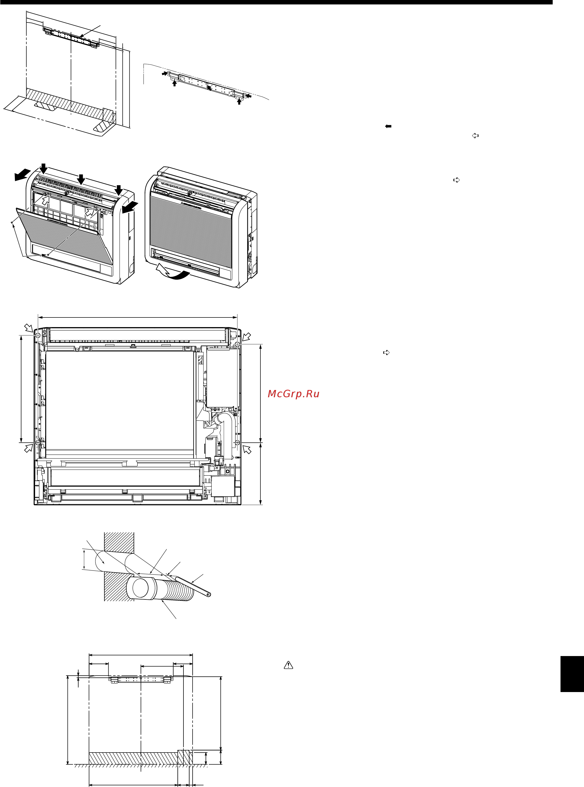 Mitsubishi Electric PFFY-P40VKM-E [11/18] Установка внутреннего прибора