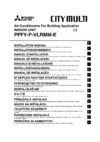 Mitsubishi Electric PFFY-P25VLRMM-E Инструкция по установке