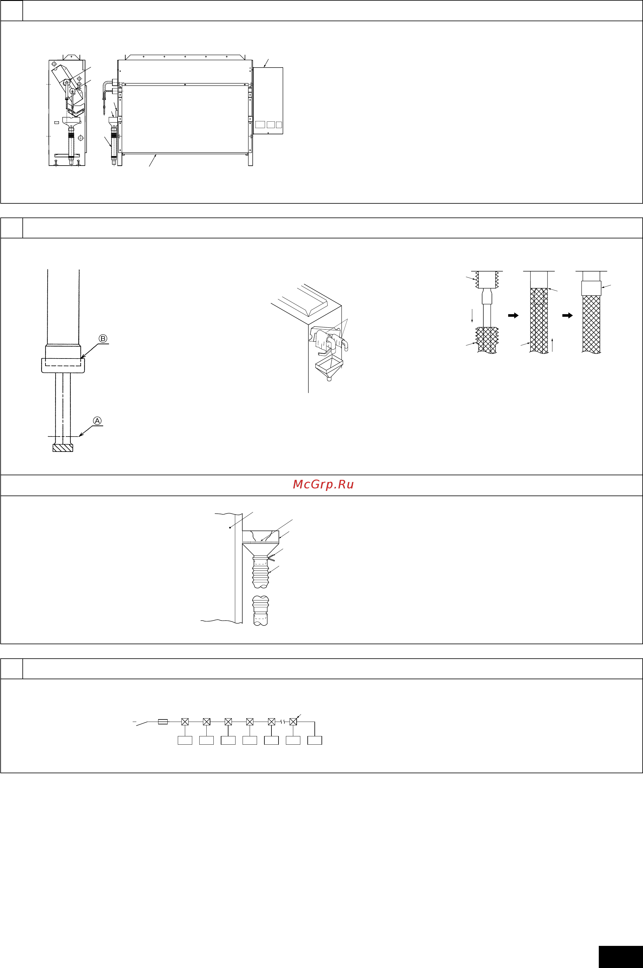 Mitsubishi Electric PFFY-P20VLRMM-E Инструкция по установке онлайн [3/11] 278383