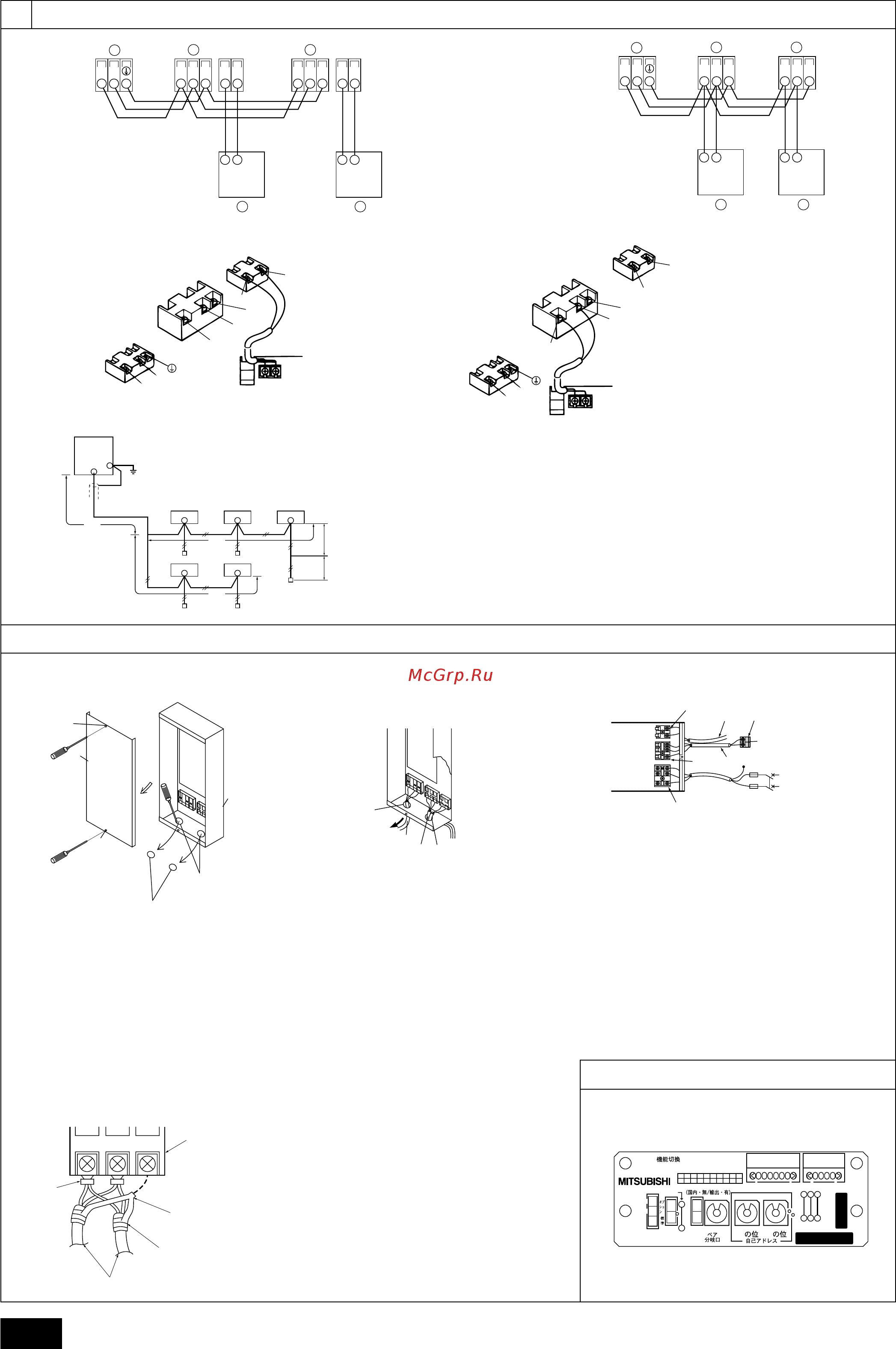 Mitsubishi Electric PFFY-P20VLRMM-E [4/11] M2 s m1