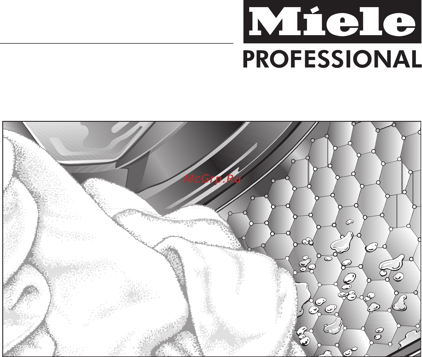 Miele PW 5064 LW AV Инструкция по эксплуатации онлайн