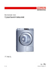 Miele PT 7186 Vario OB Инструкция по установке