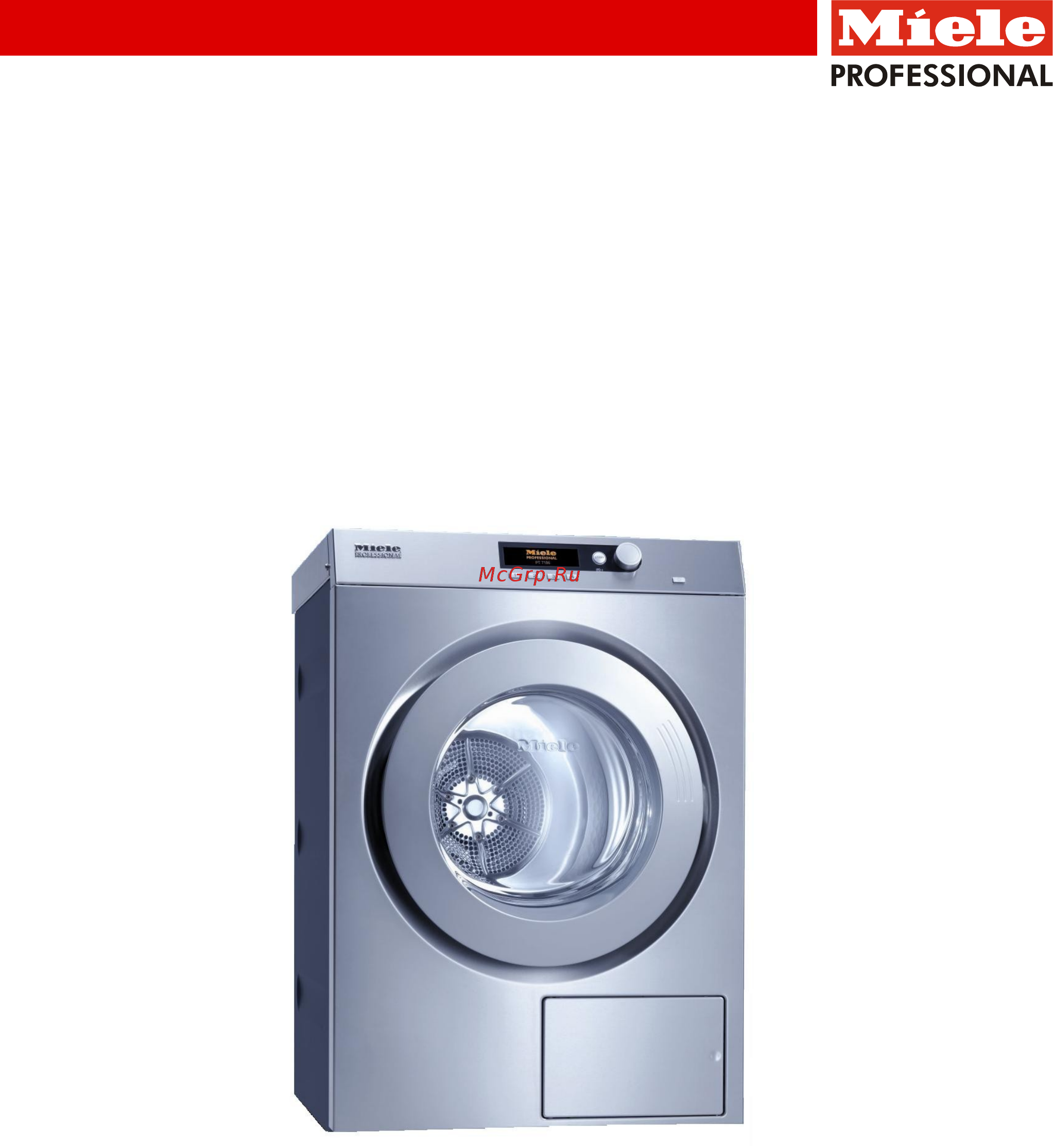 Miele PT 7186 Vario LW Инструкция по установке онлайн