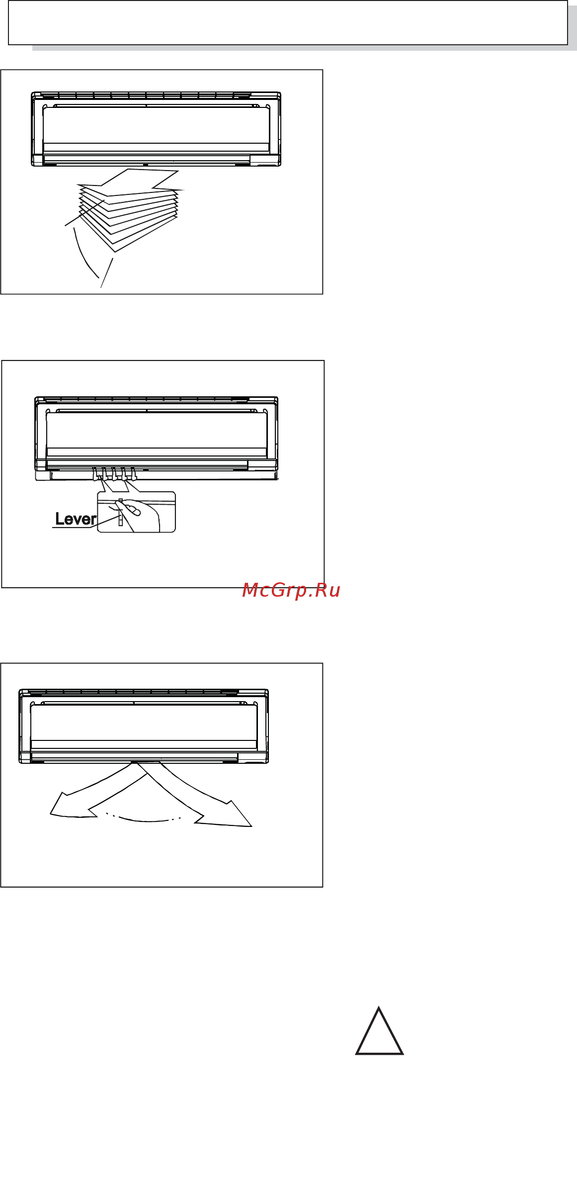 Carrier 42QCR007713GE / 38QCR007713GE [7/13] Регулирование воздушного потока
