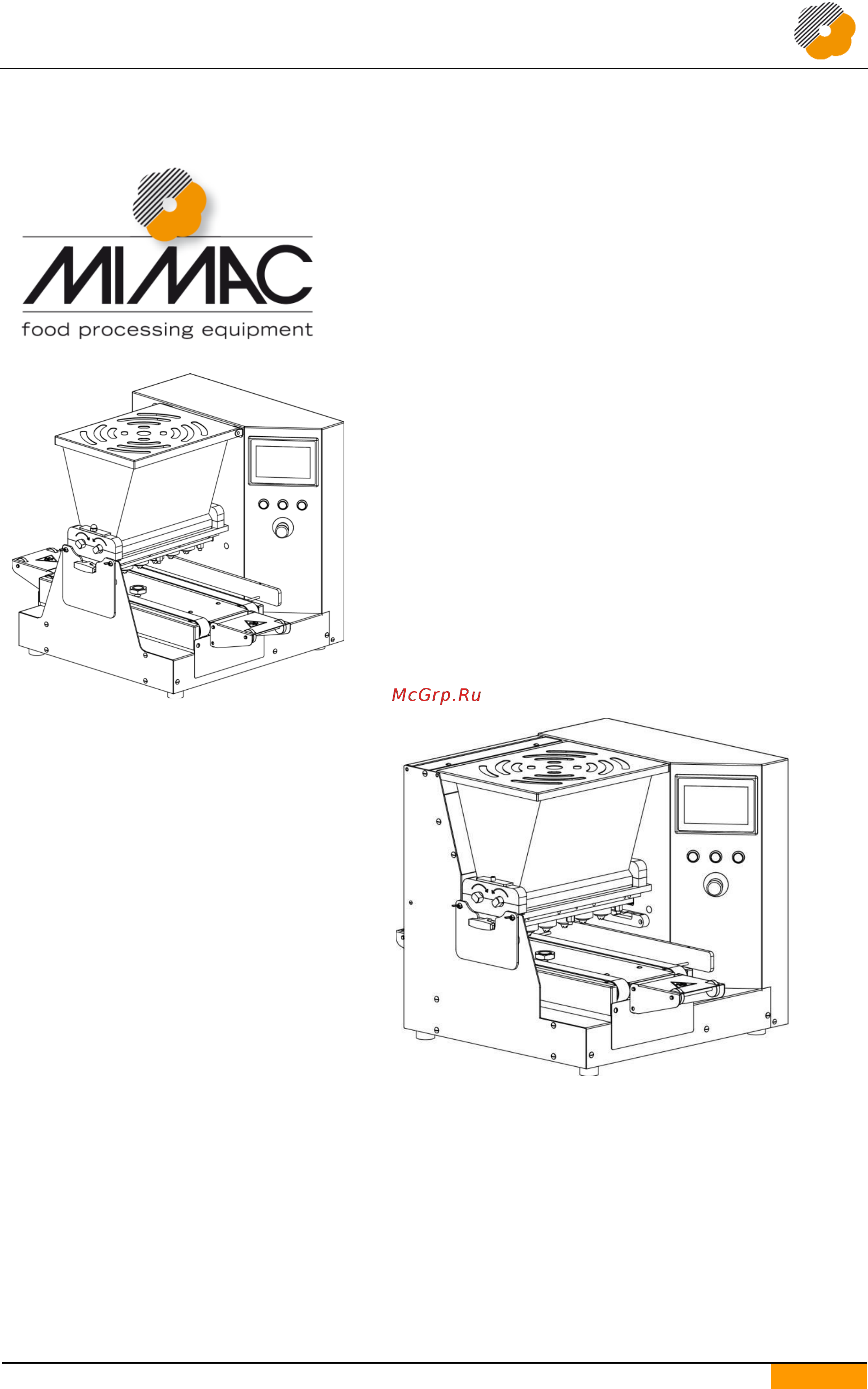 Mimac Babydrop Maxx400 Инструкция по эксплуатации онлайн