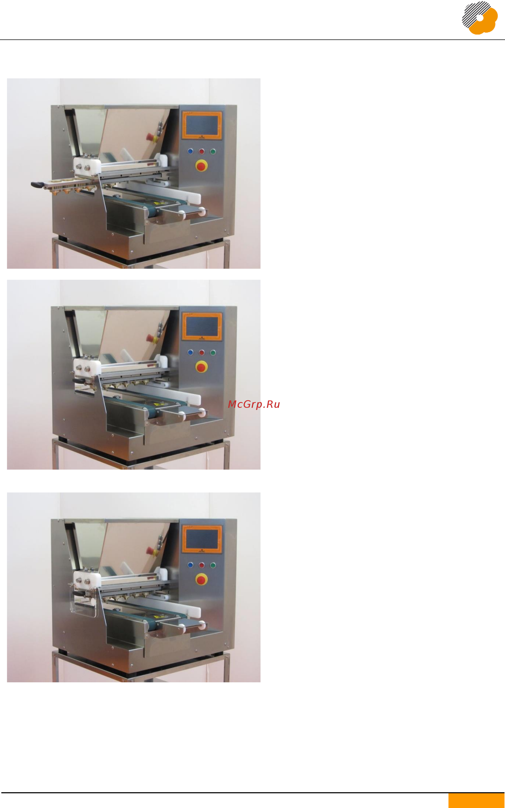 Mimac Babydrop Maxx400 [12/42] Отсадочно дозировочная машина babydrop русское меню