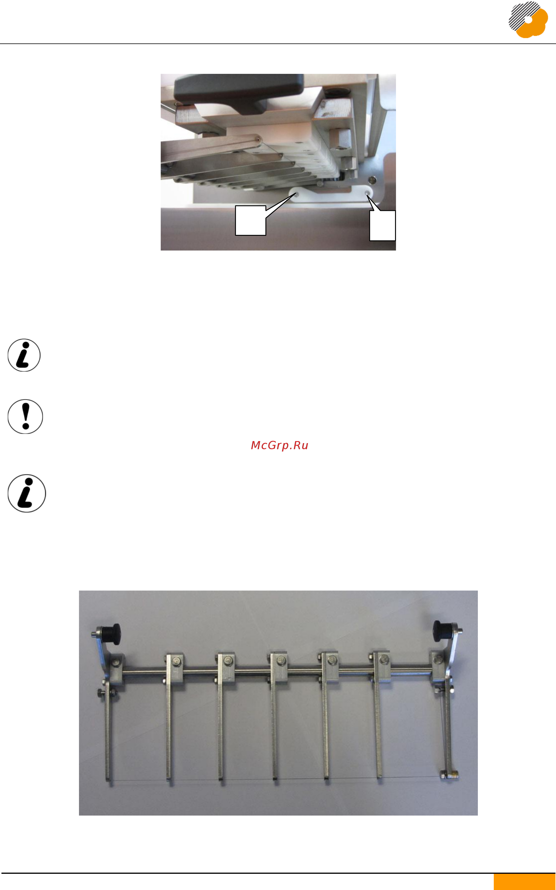 Mimac Babydrop Maxx400 [14/42] Отсадочно дозировочная машина babydrop русское меню