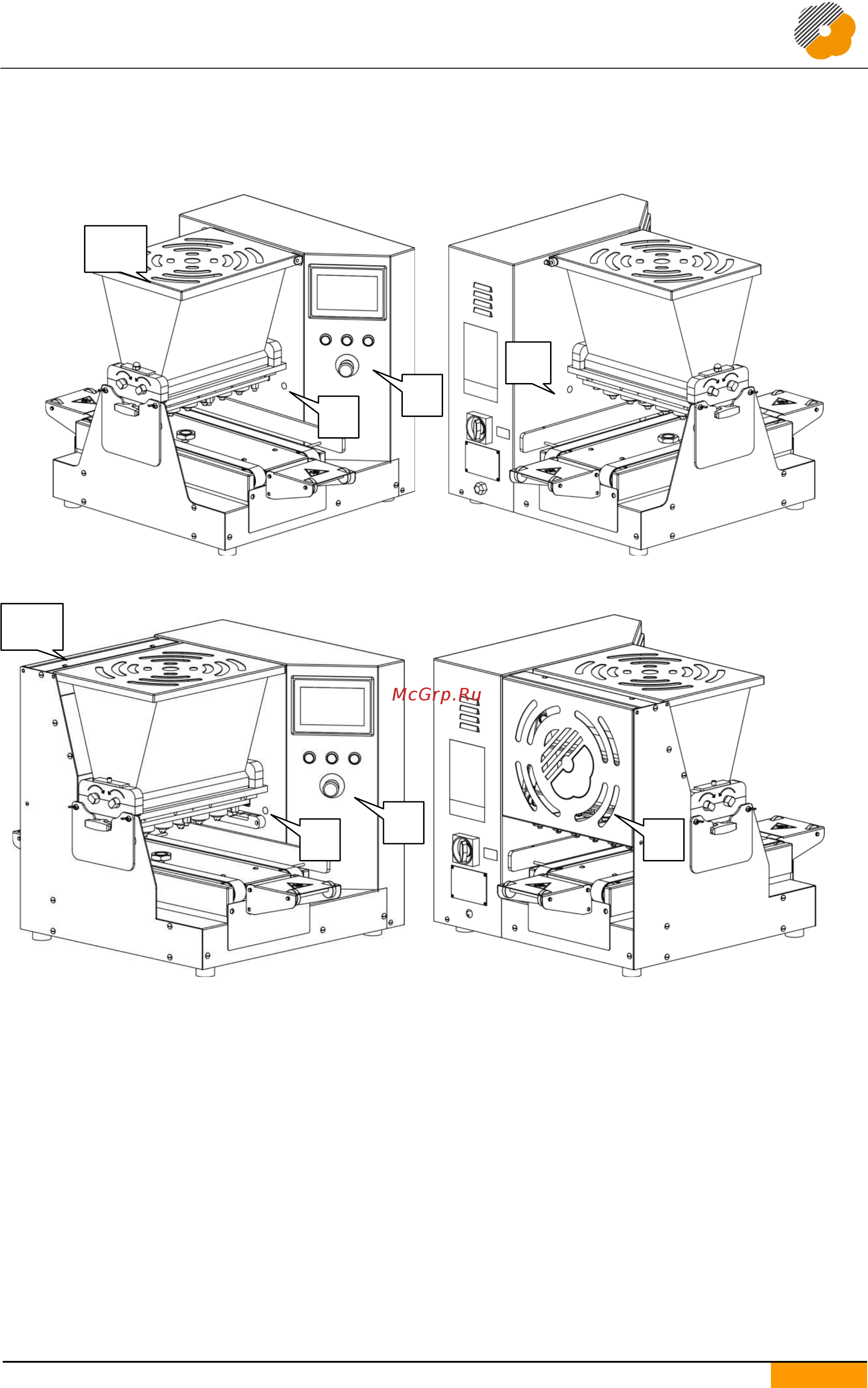 Mimac Babydrop Maxx400 [16/42] Отсадочно дозировочная машина babydrop русское меню