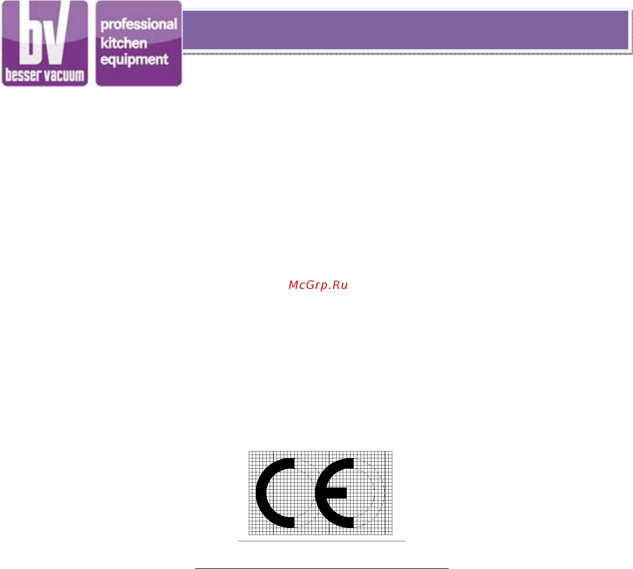Besser Vacuum Fresh 43 Инструкция по эксплуатации онлайн