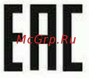 Intercold MCM-218 (опция -30 С) Инструкция по эксплуатации онлайн