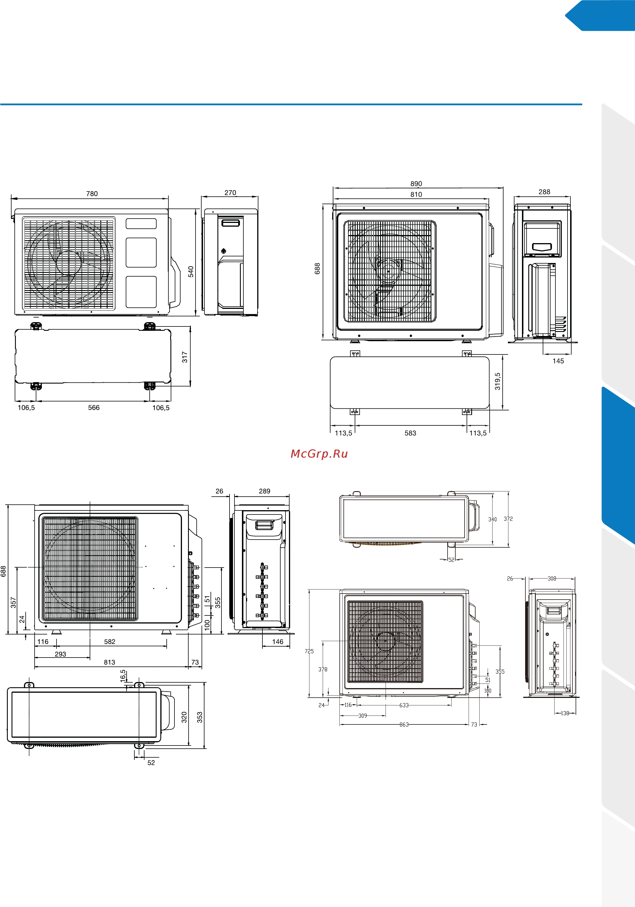 Haier AB18CS1ERA(S) / 1U18FS2ERA [103/180] Мультисплит системы