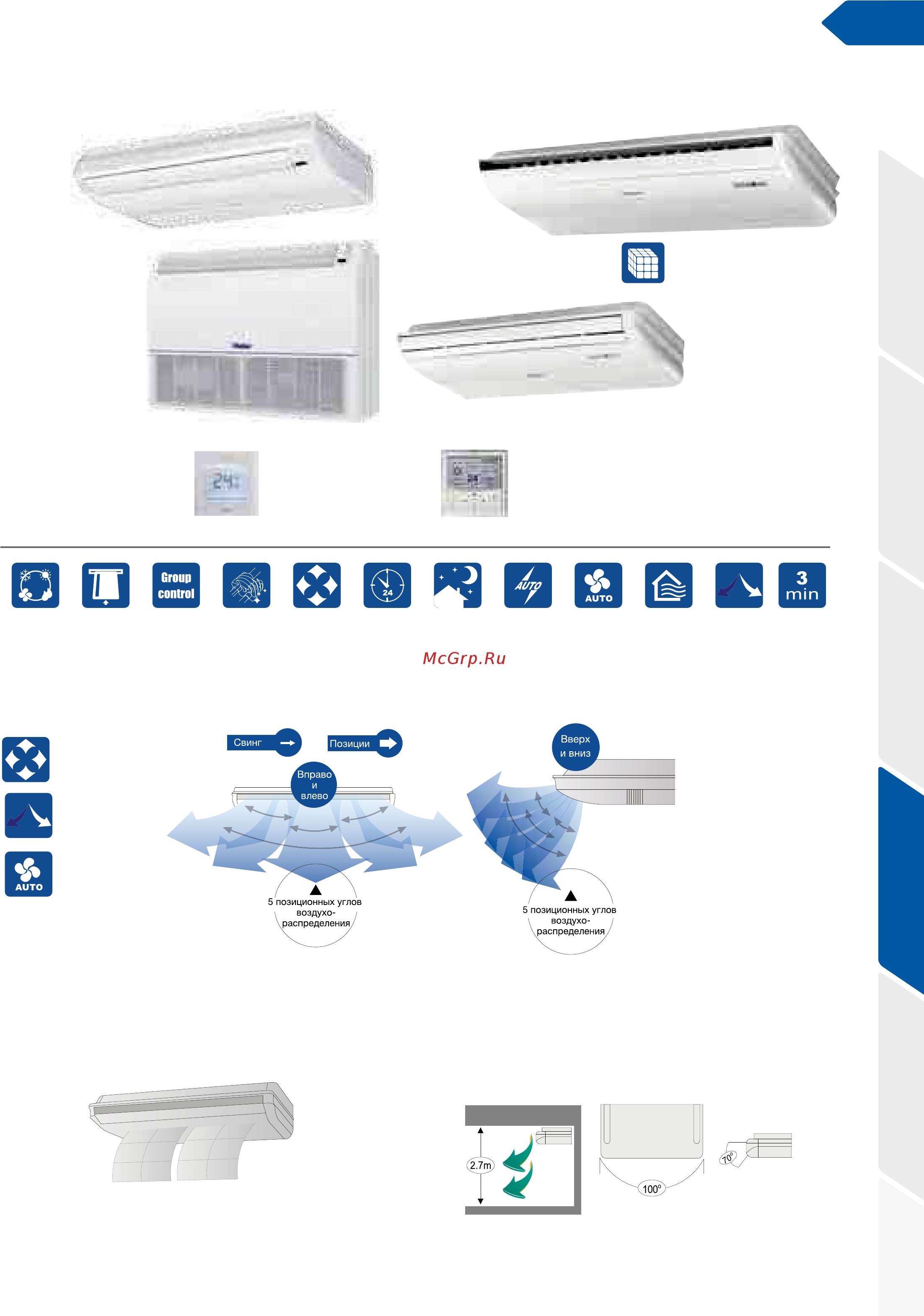 Haier AC18CS1ERA(S) [123/180] Простота обслуживания фильтра модели aс36 60