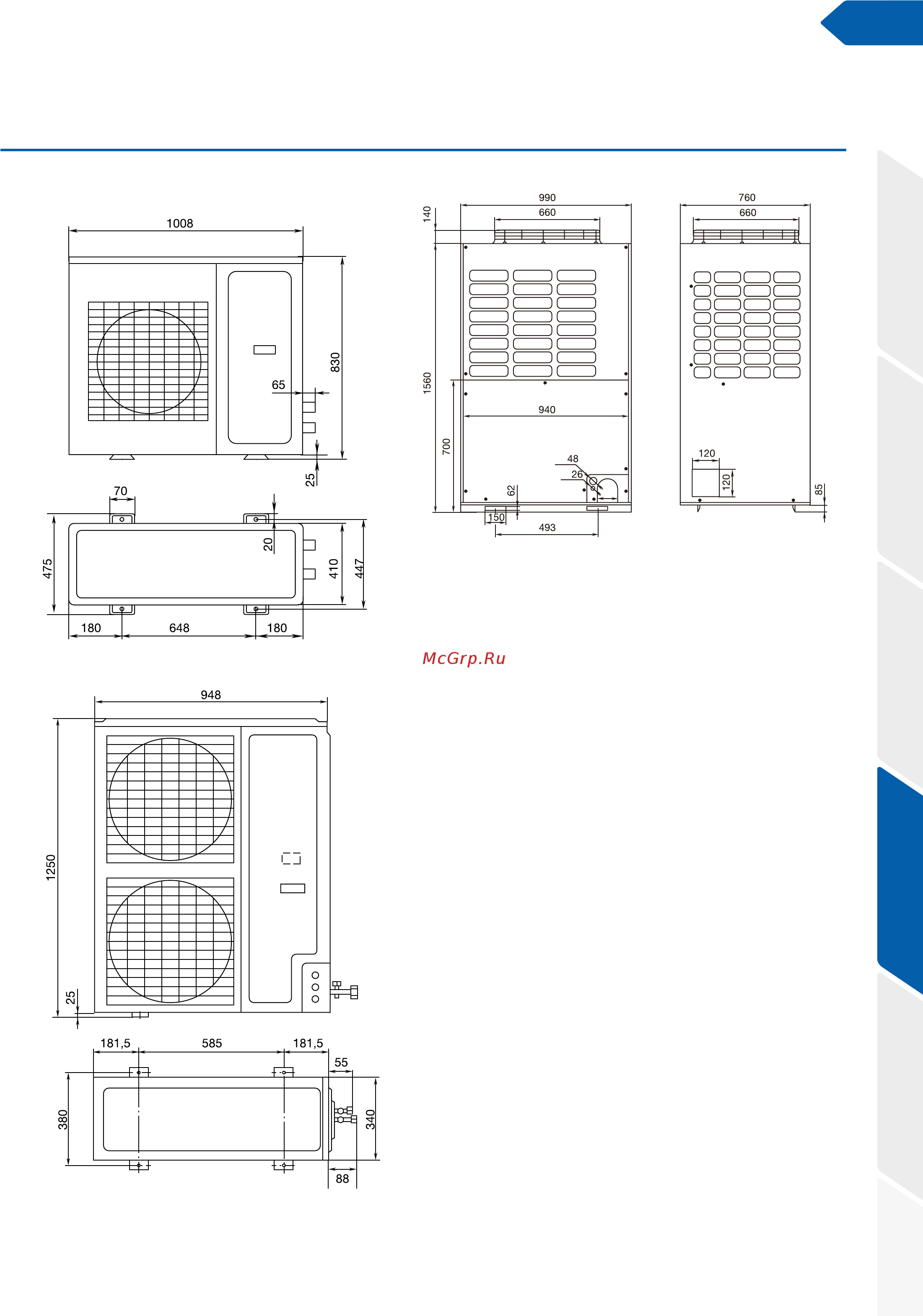 Haier AS12NS2HRA [161/180] Полупромышленные системы