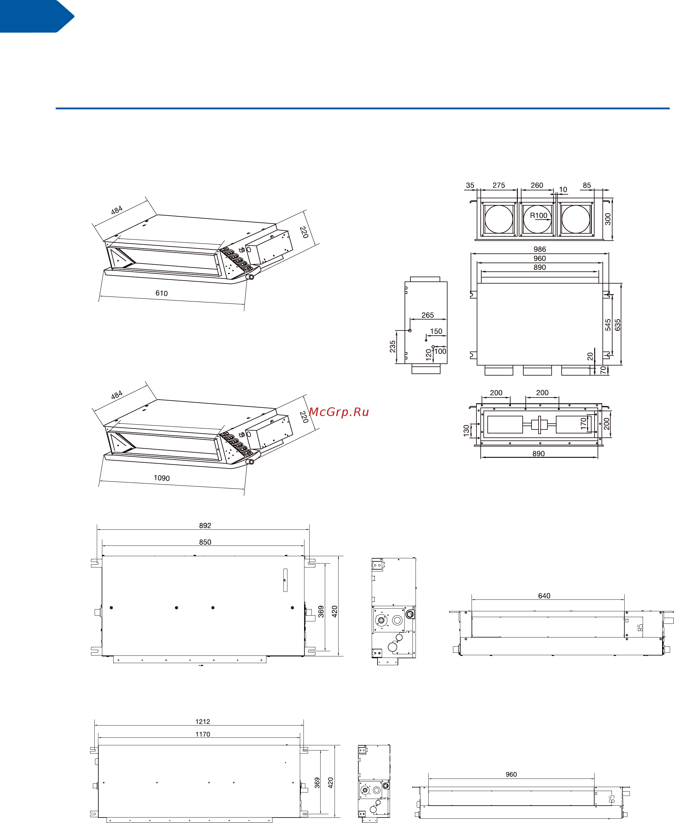 Haier AS12NS2HRA [164/180] Полупромышленные системы