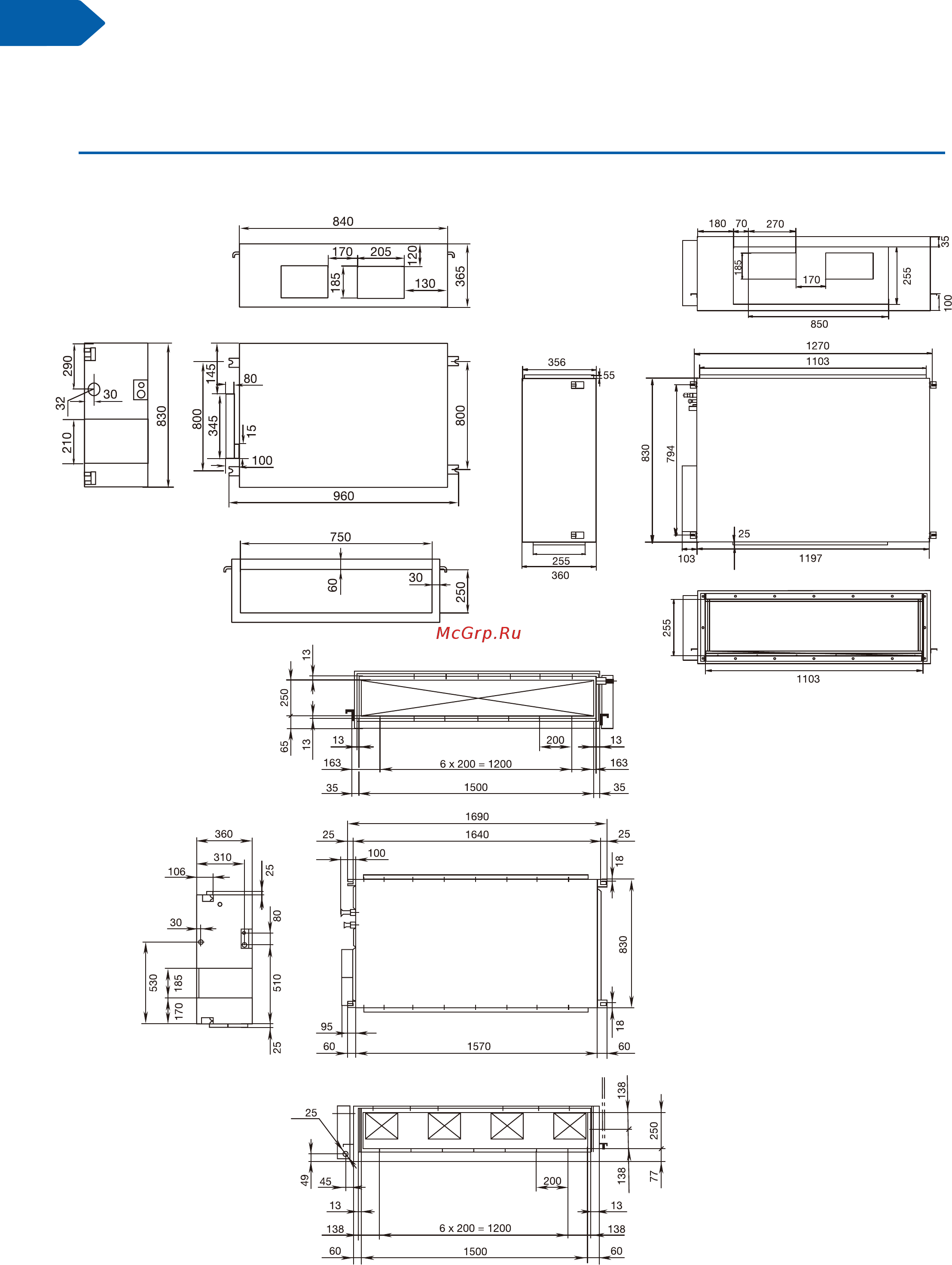 Haier AD48HS1ERA(S) / 1U48LS1ERB(S) [166/180] Полупромышленные системы