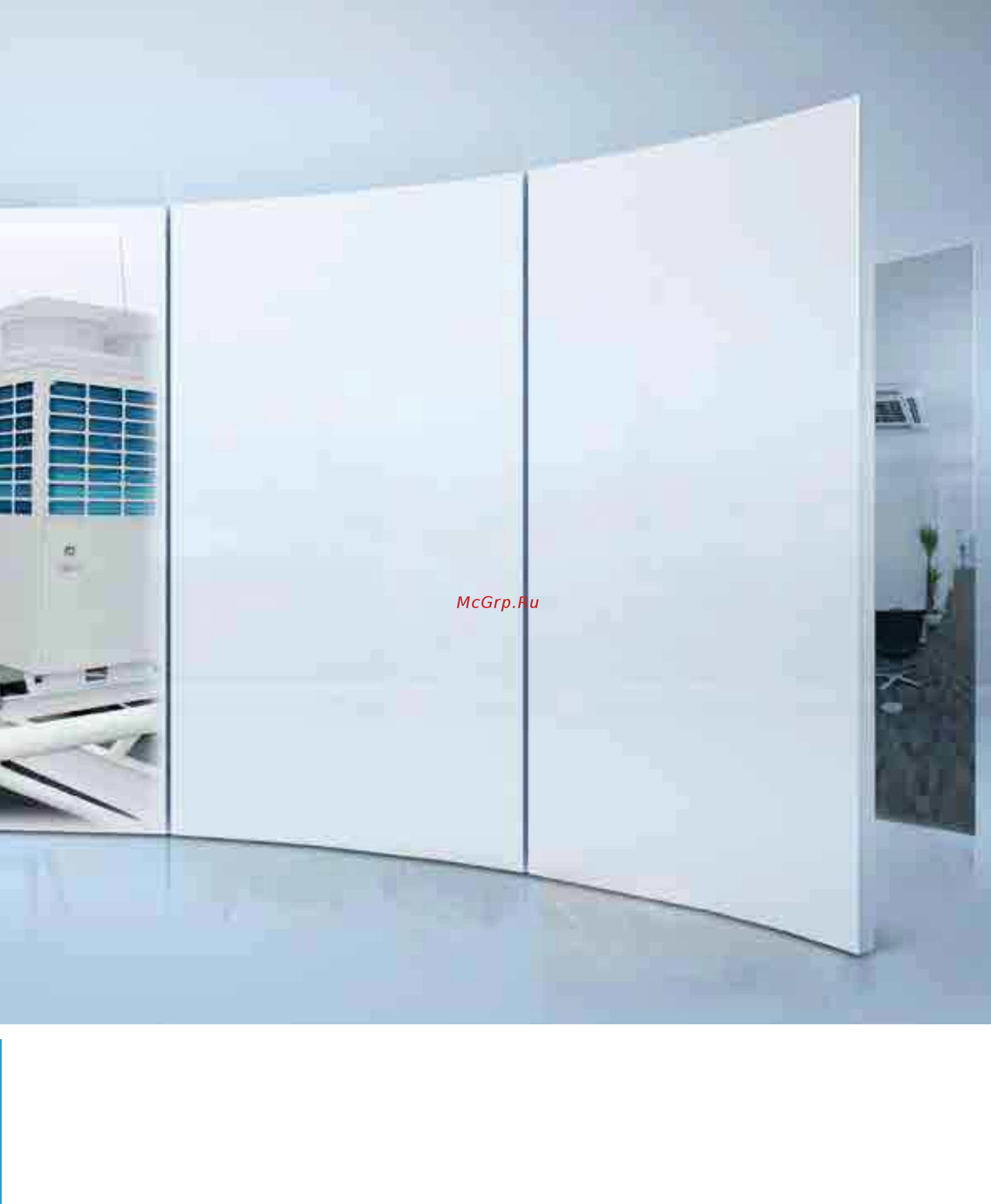 Haier AS09NS2HRA [169/180] Мультизональные системы mrv