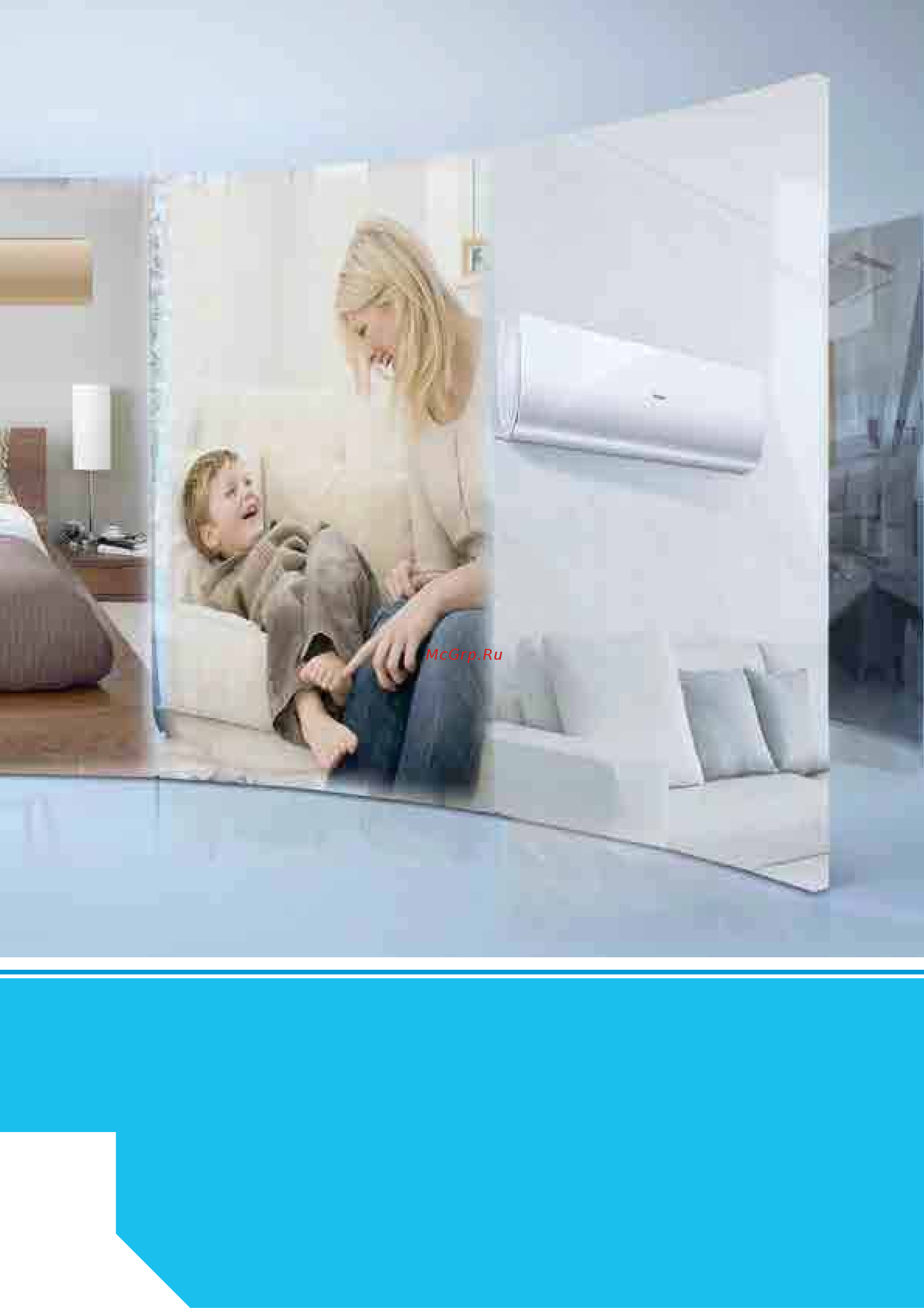 Haier AC24CS1ERA(S) / 1U24GS1ERA Каталог оборудования Haier онлайн [23/180] 278675