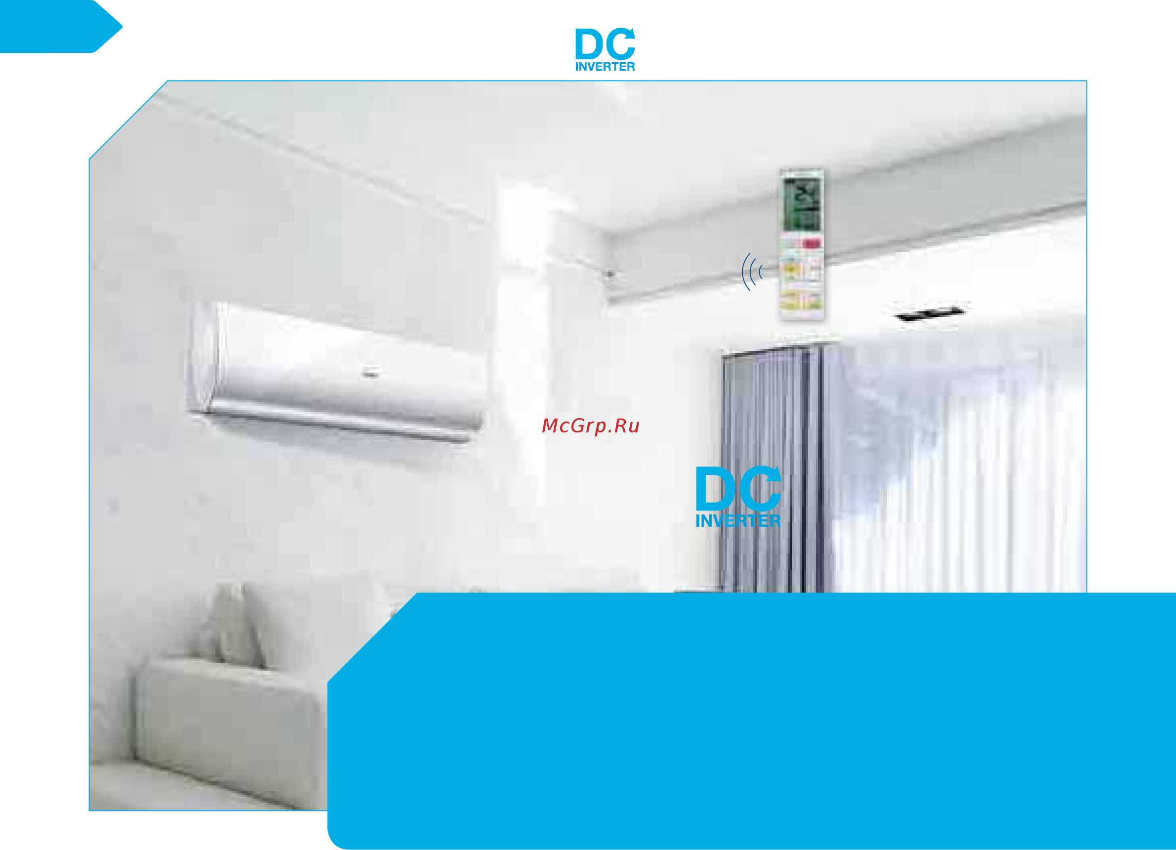 Haier AB36ES1ERA(S) / 1U36HS1ERA(S) [30/180] Lightera crystal