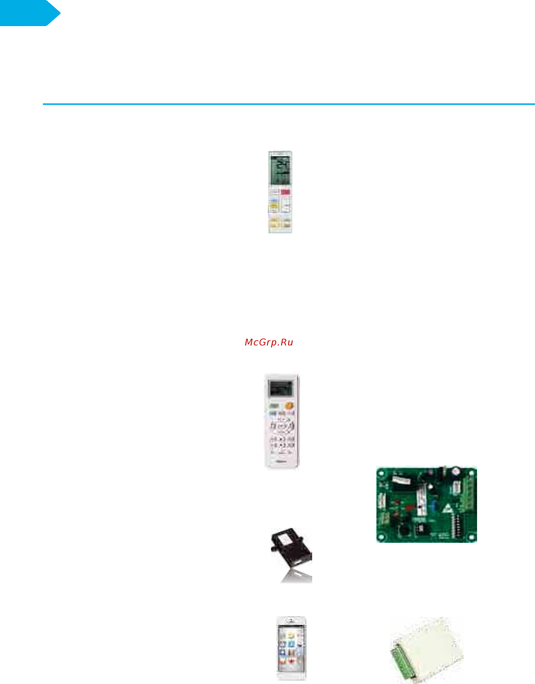 Haier AD48HS1ERA(S) / 1U48LS1EAB(S) [48/180] Сплит системы бытового назначения