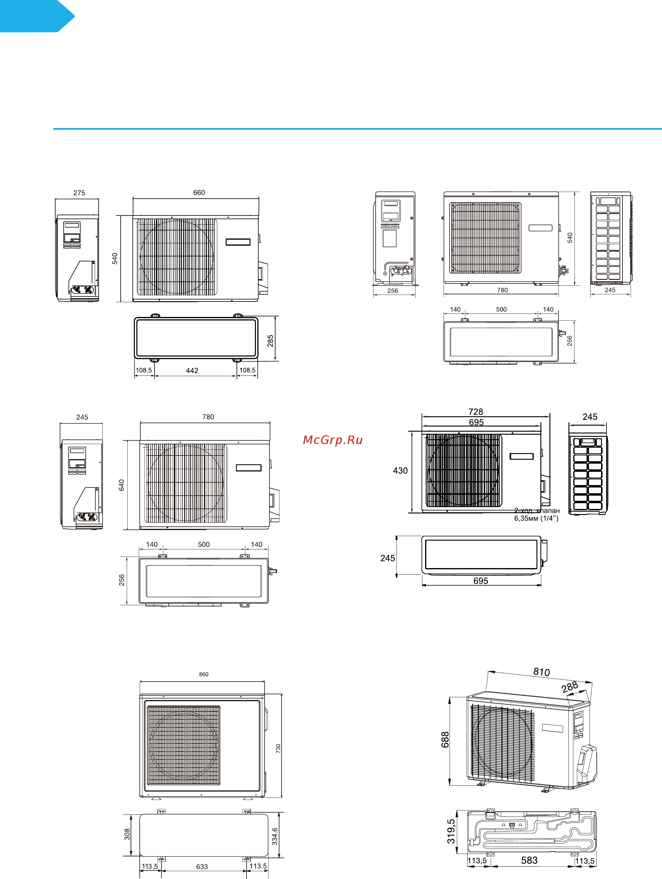 Haier AD48HS1ERA(S) / 1U48LS1EAB(S) [50/180] Сплит системы бытового назначения