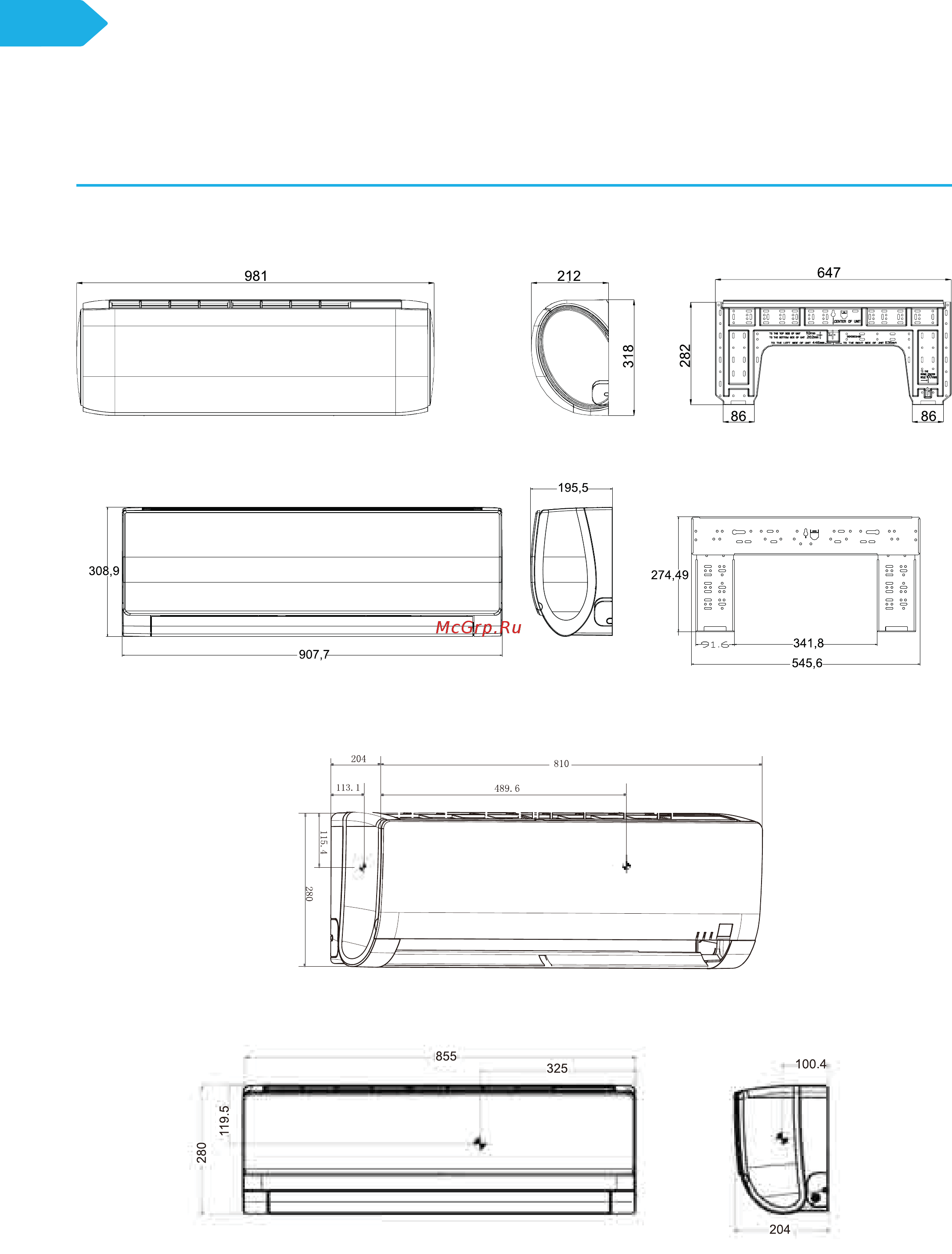Haier AD48HS1ERA(S) / 1U48IS1EAB [52/180] Сплит системы бытового назначения