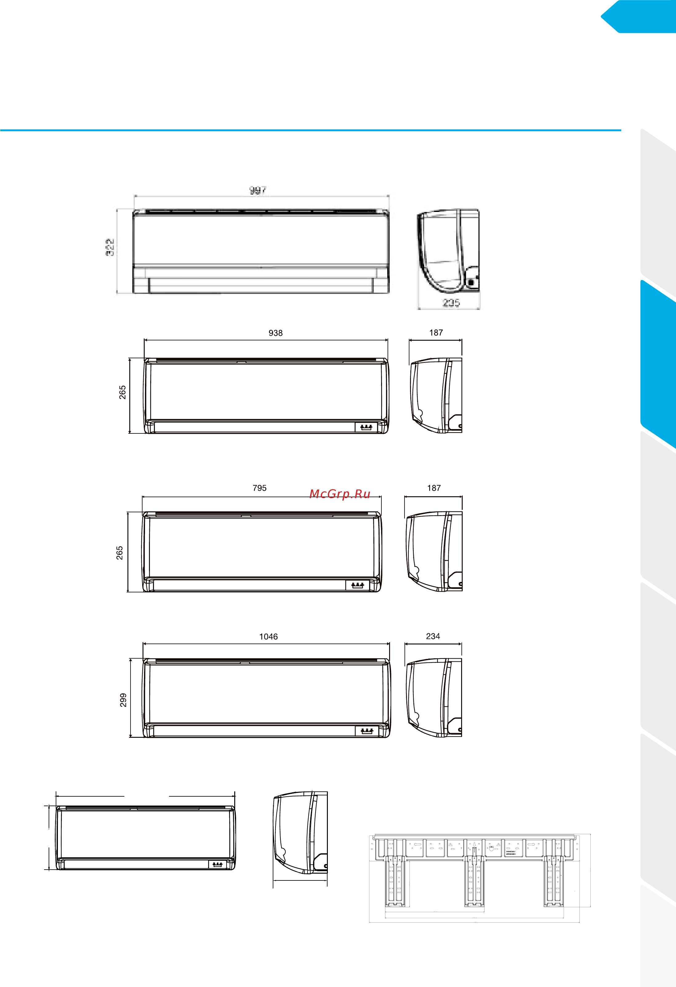 Haier AD24SS1ERA(N)(P) [53/180] Home hsu 07hek203 r2 hsu 09hek203 r2 hsu 09hek303 r2 db hsu 12hek203 r2 hsu 12hek303 r2 db as07ga3haa as07ga4haa as09ga3haa as09ga3hra as12gb3hra as12gb3haa