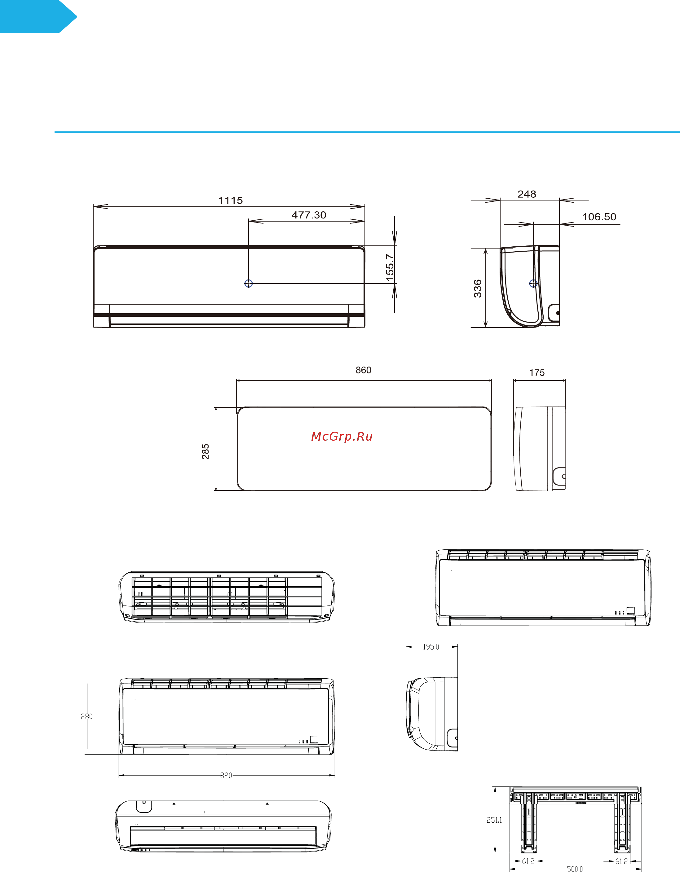Haier AC36ES1ERA(S) / 1U36HS1ERA(S) [54/180] Сплит системы бытового назначения