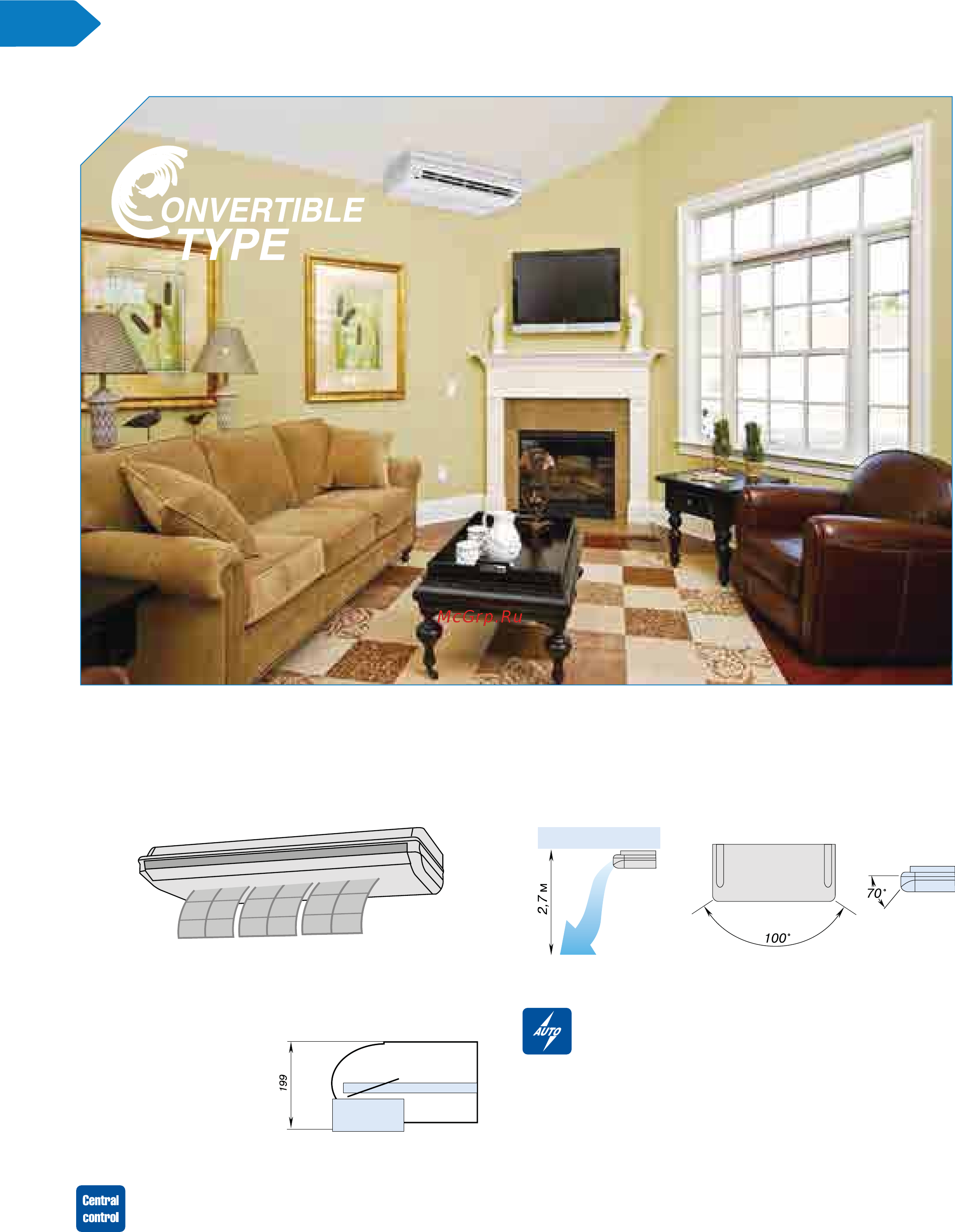 Haier AD48HS1ERA(S) / 1U48LS1EAB(S) [80/180] Мультисплит системы