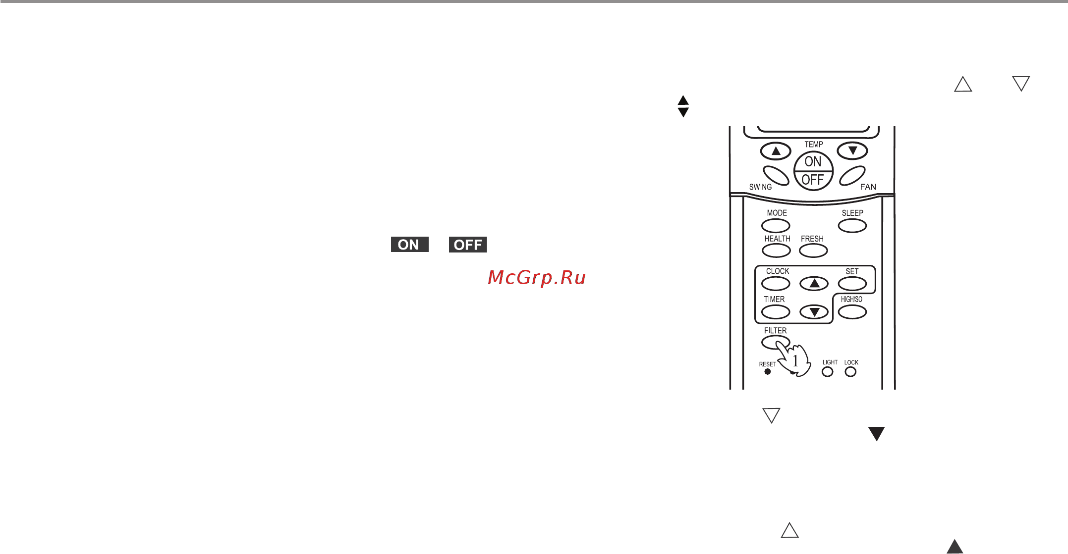 Haier AB362ACEAA/AU36NAIEAA Белый; Серый [19/36] Режимы работы