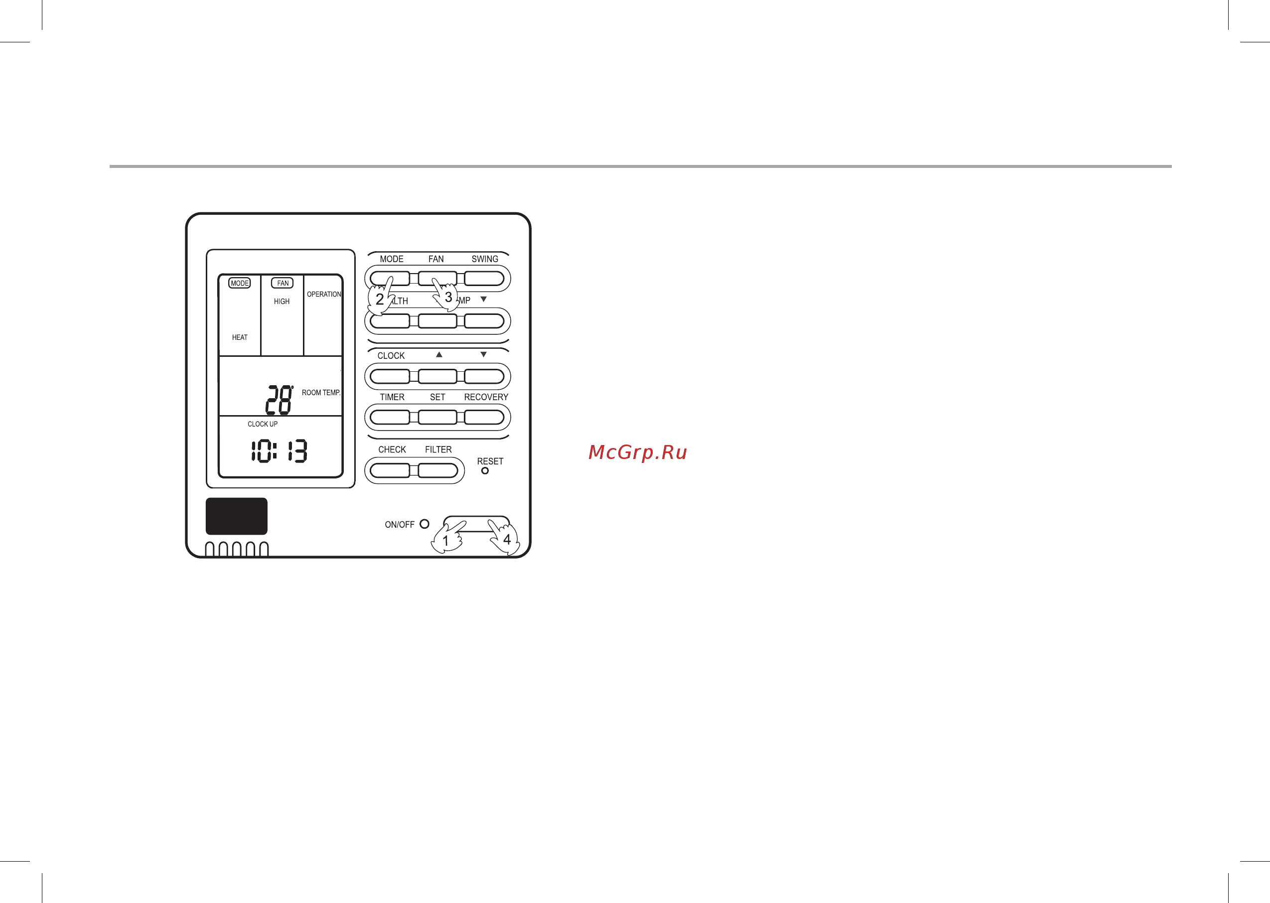 Haier AD242AMEAA / AU242AGEAA [15/27] Управление кондиционером