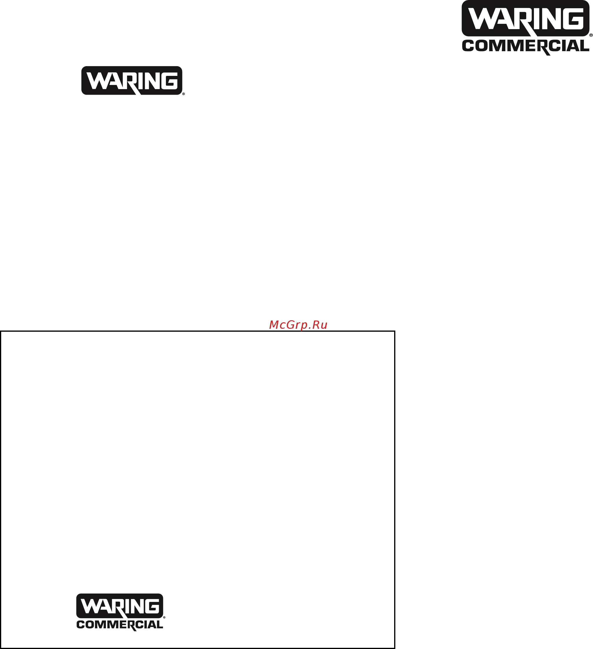 Waring BB25ES [3/4] Conserver ces instructions