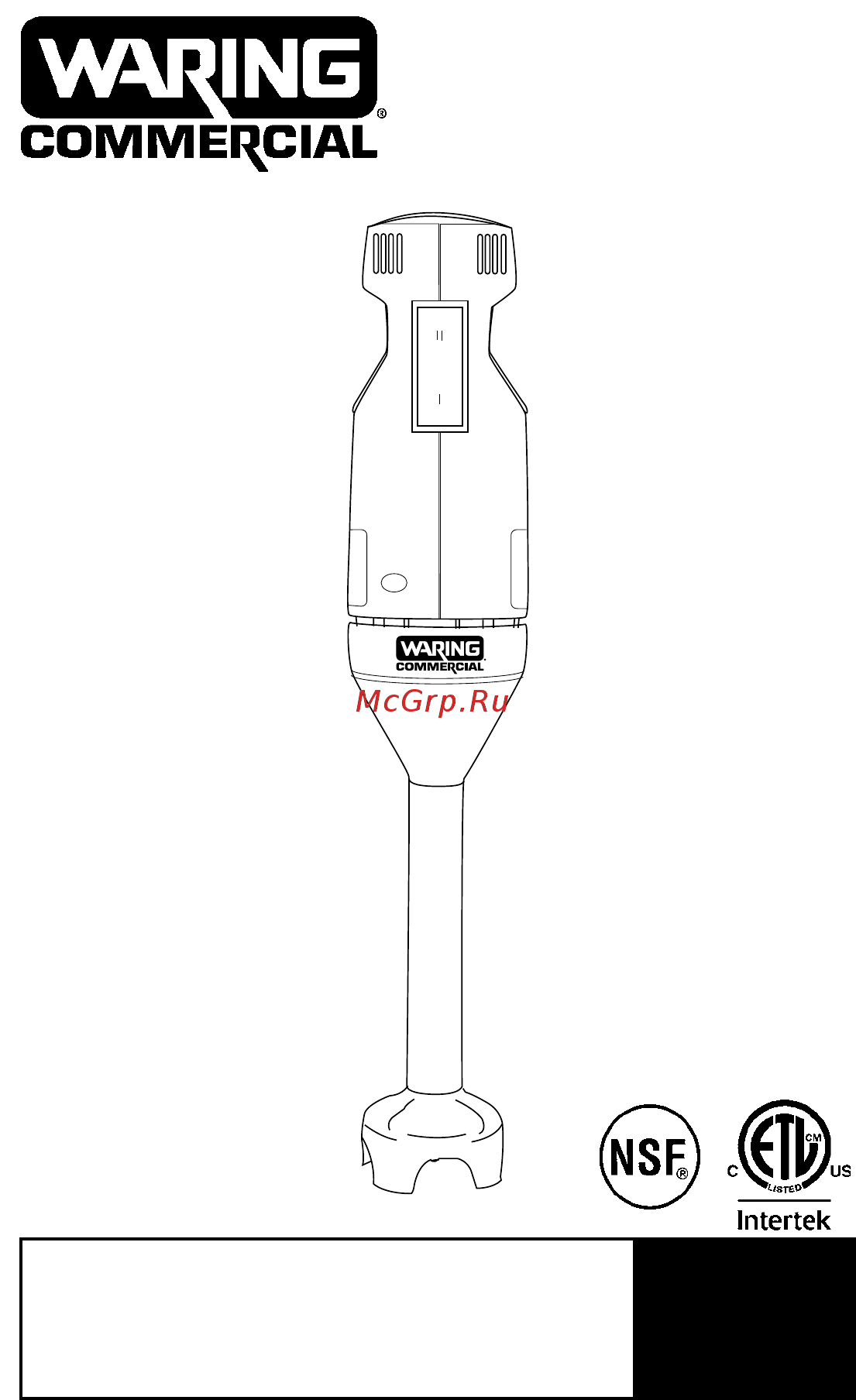 Waring WSB33XE Инструкция по эксплуатации онлайн