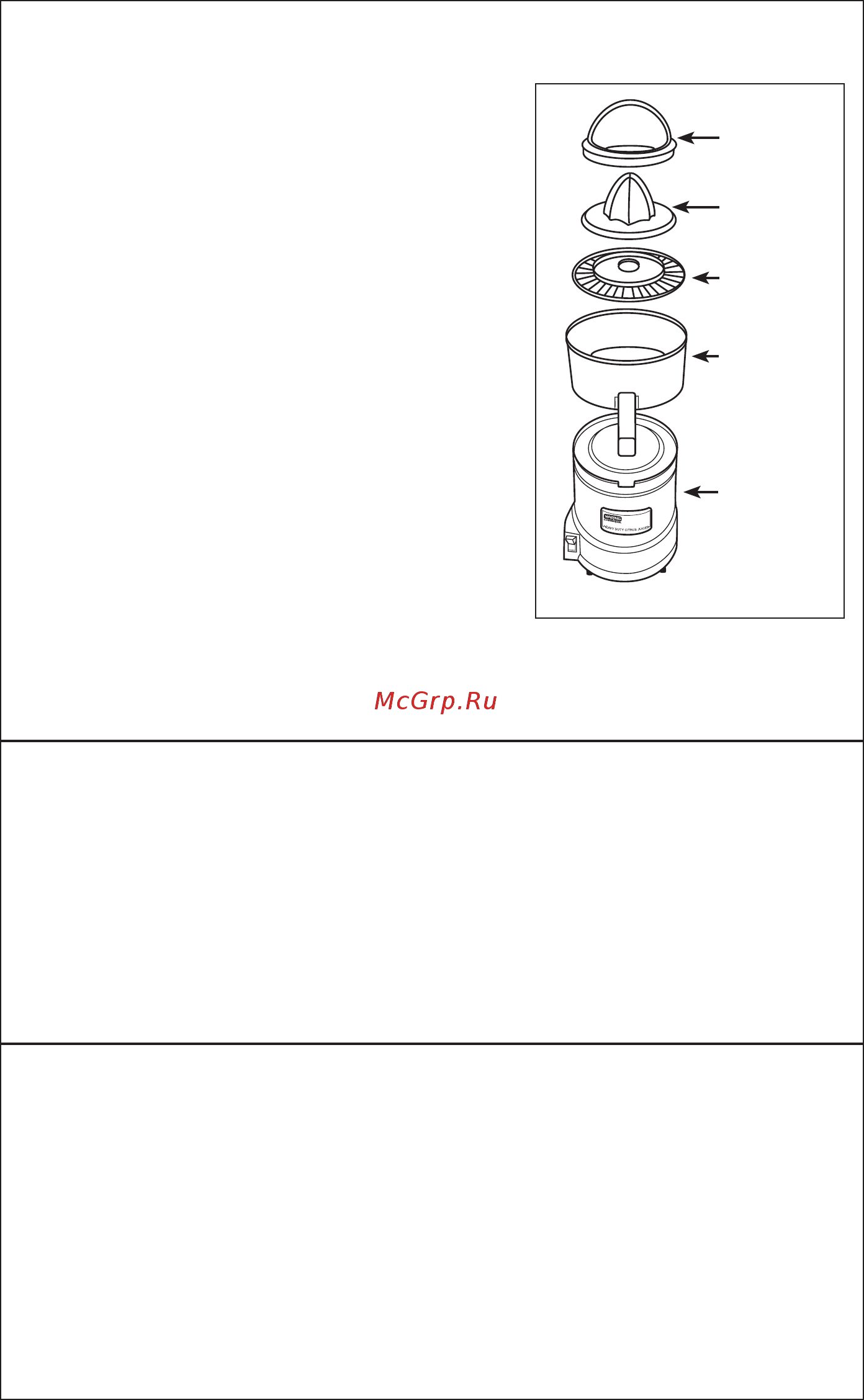 Waring JX40CE [3/24] Cleaning instructions
